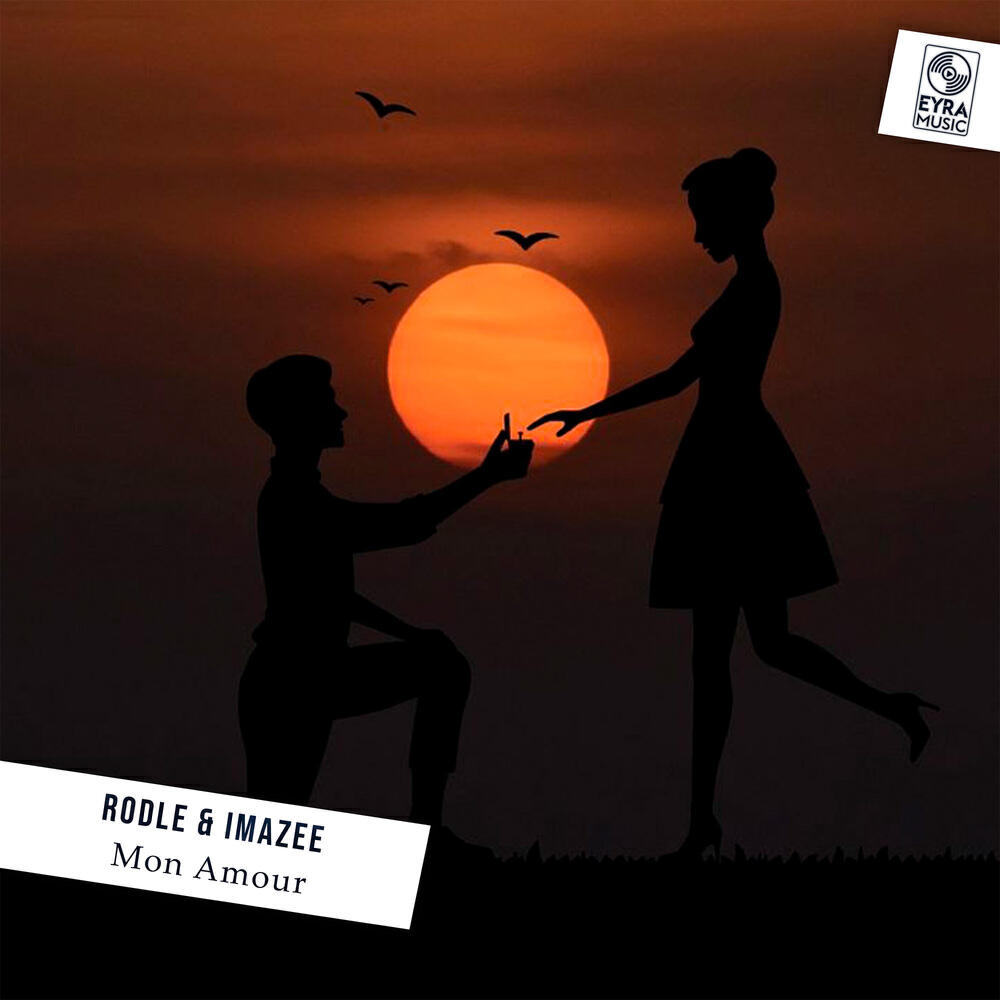 Релиз Mon Amour