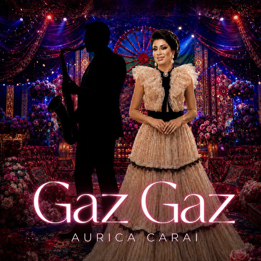 Релиз GAZ GAZ