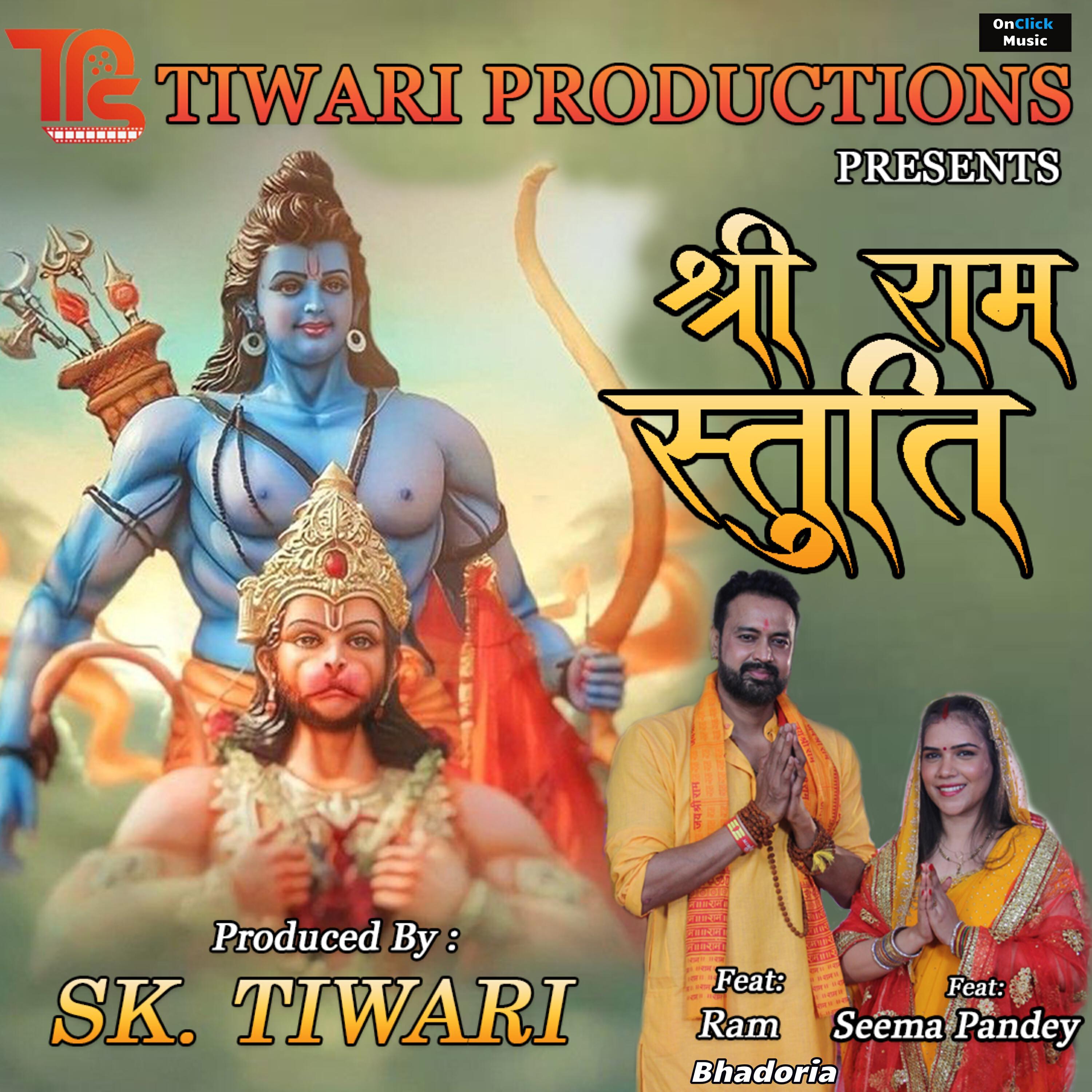 Brijesh Pandit