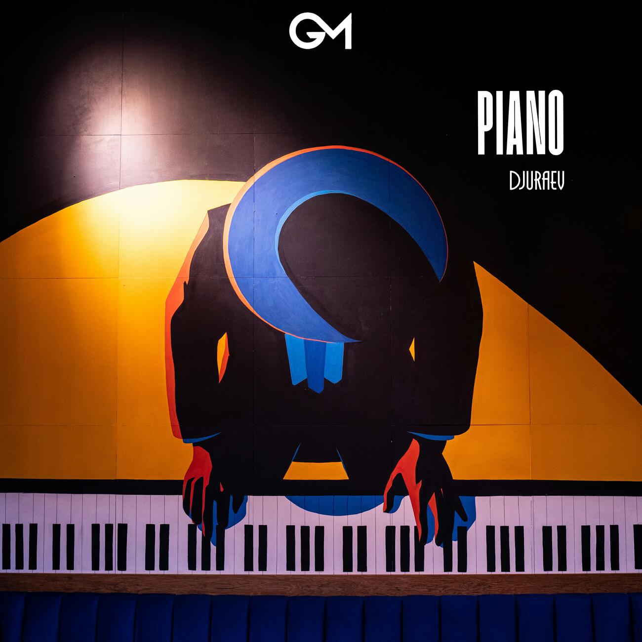 Релиз Piano