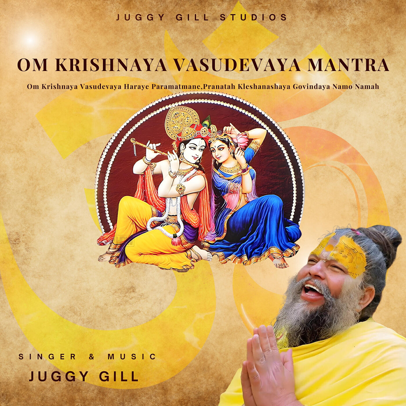 Релиз Om Krishnaya Vasudevaya Mantra