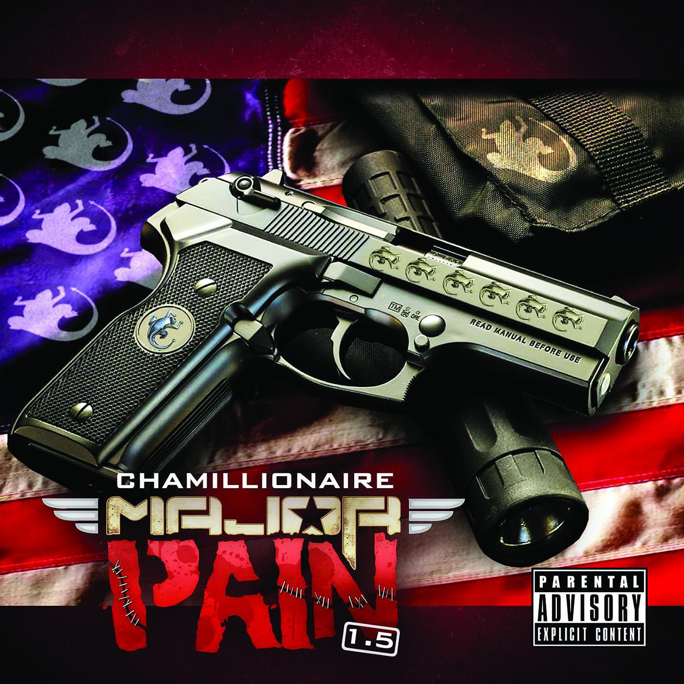 Релиз Major Pain 1.5