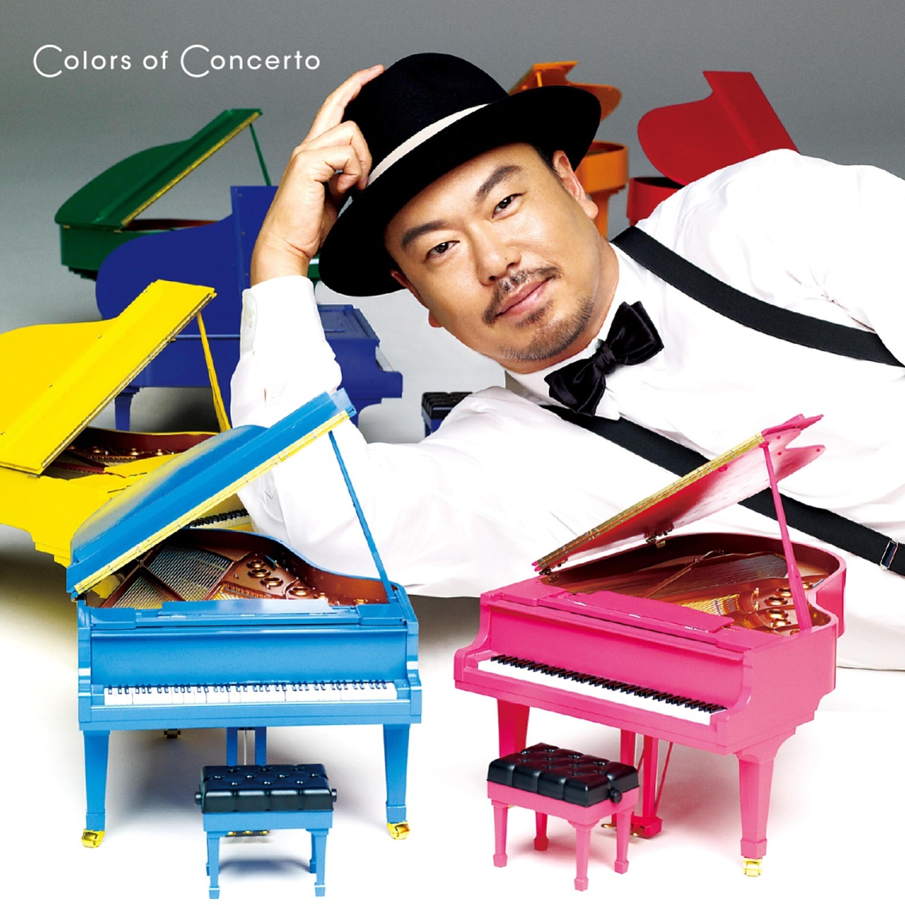 Atsushi Suemitsu