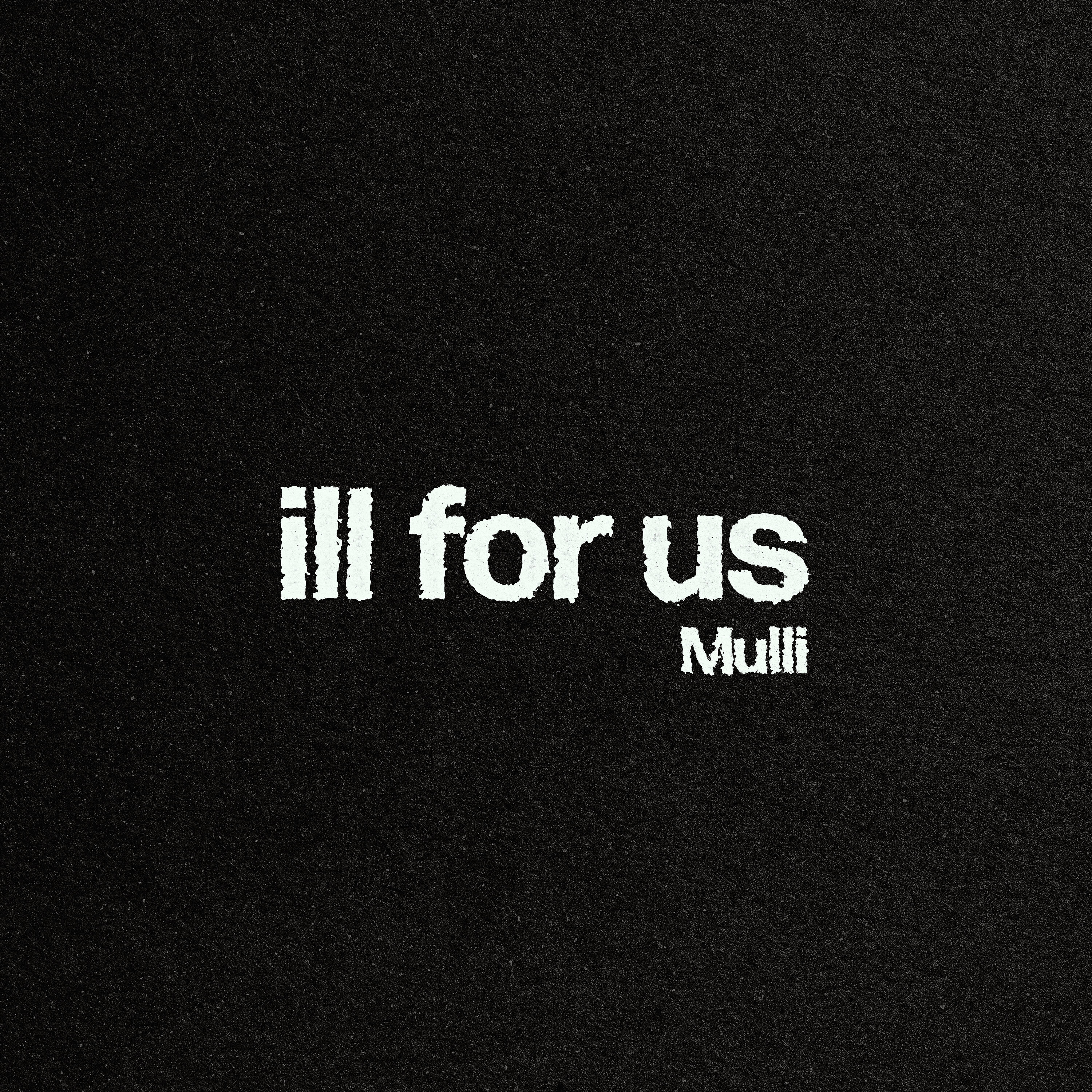 Трек Ill for us