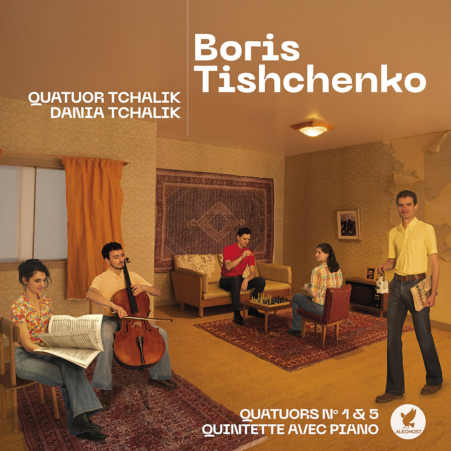 Релиз Quatuor Tchalik : Boris Tishchenko