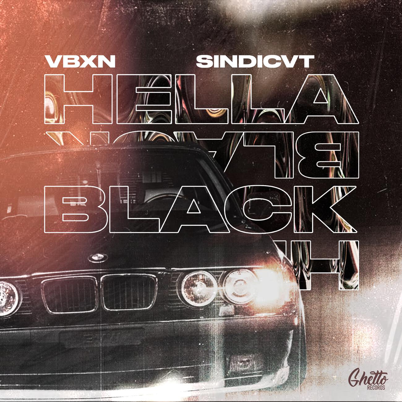 Волна по релизу