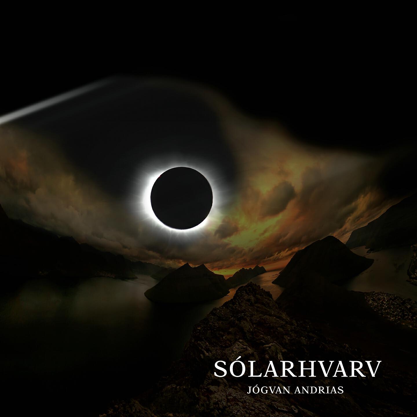 Релиз Sólarhvarv