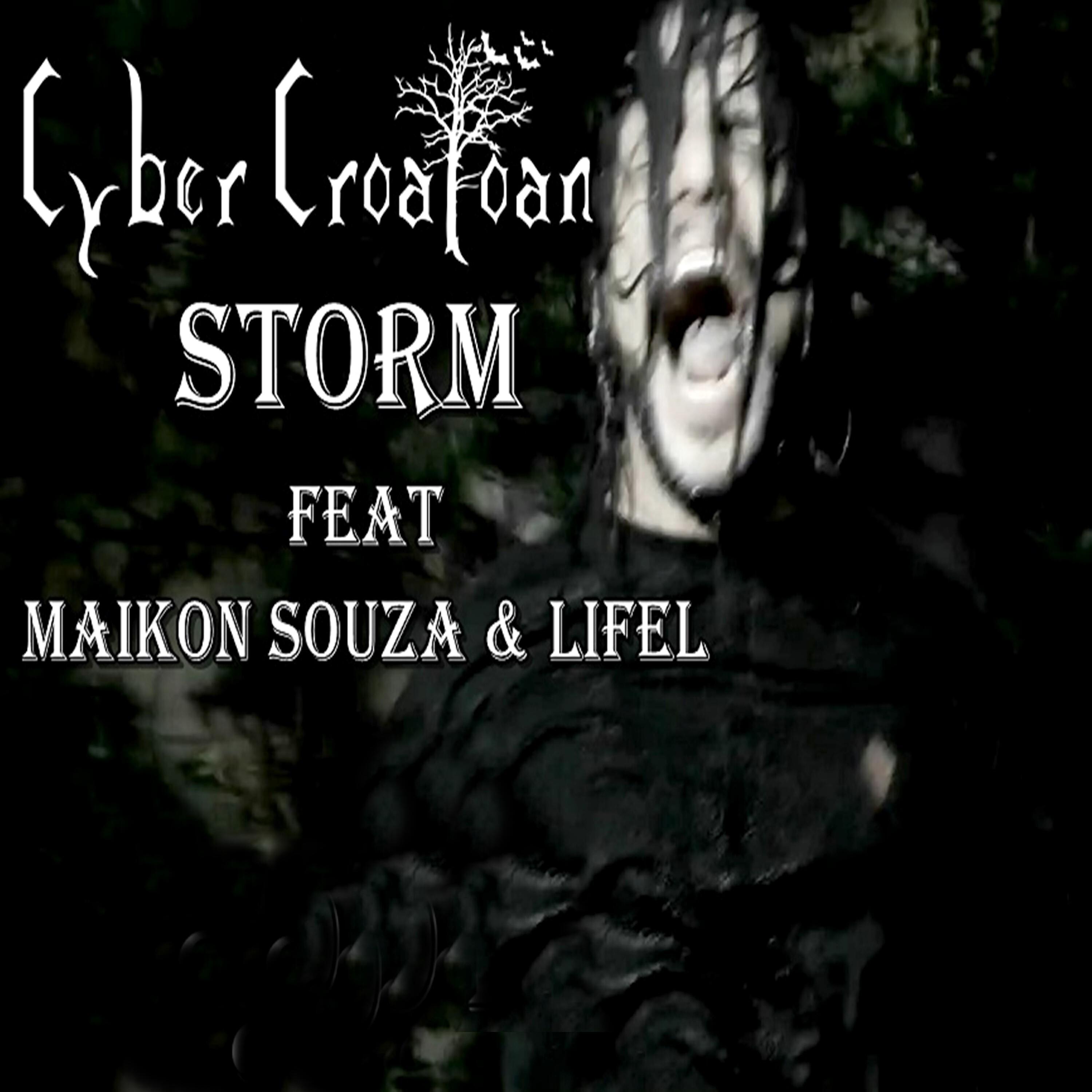 Релиз Storm