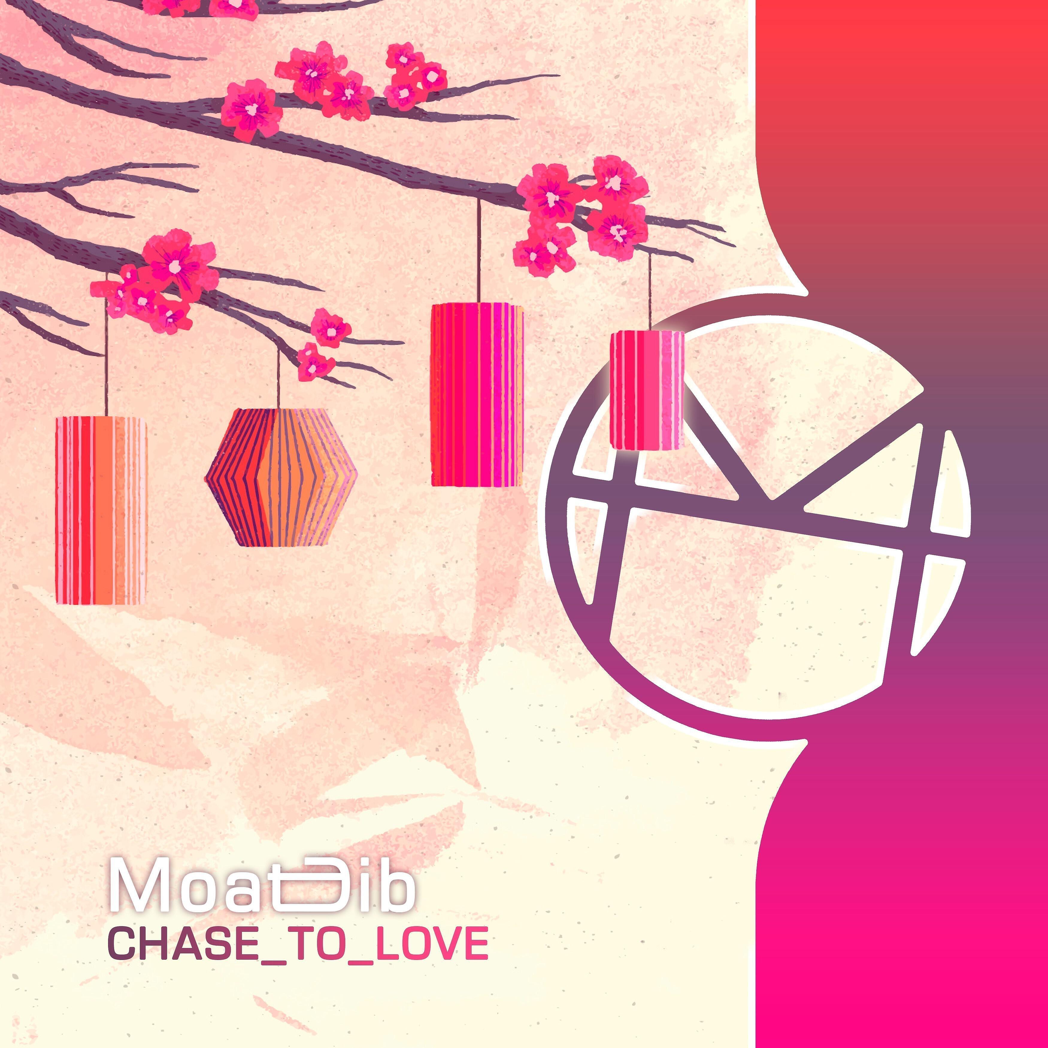 Релиз Chase to Love