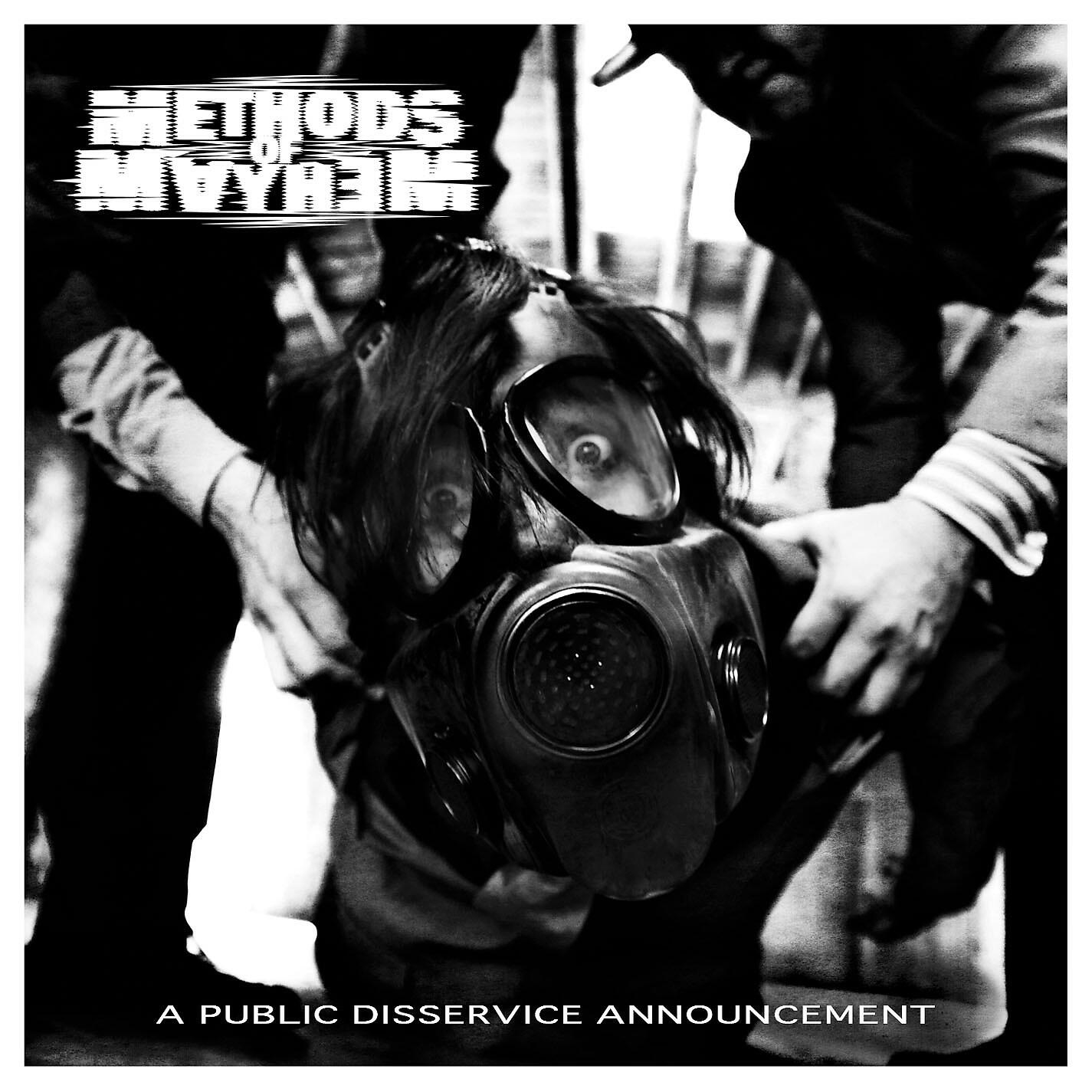 Релиз A Public Disservice Announcement