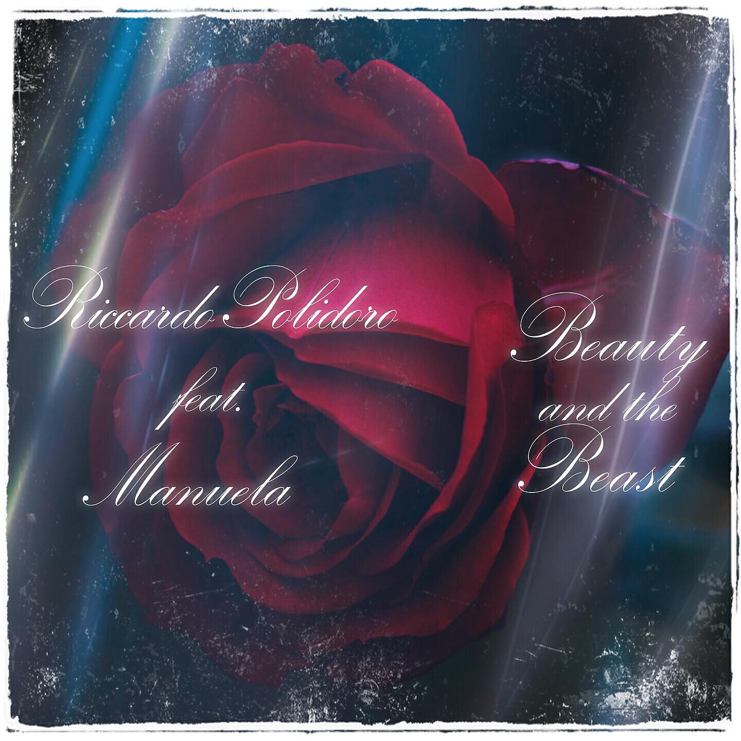 Релиз Beauty and the Beast