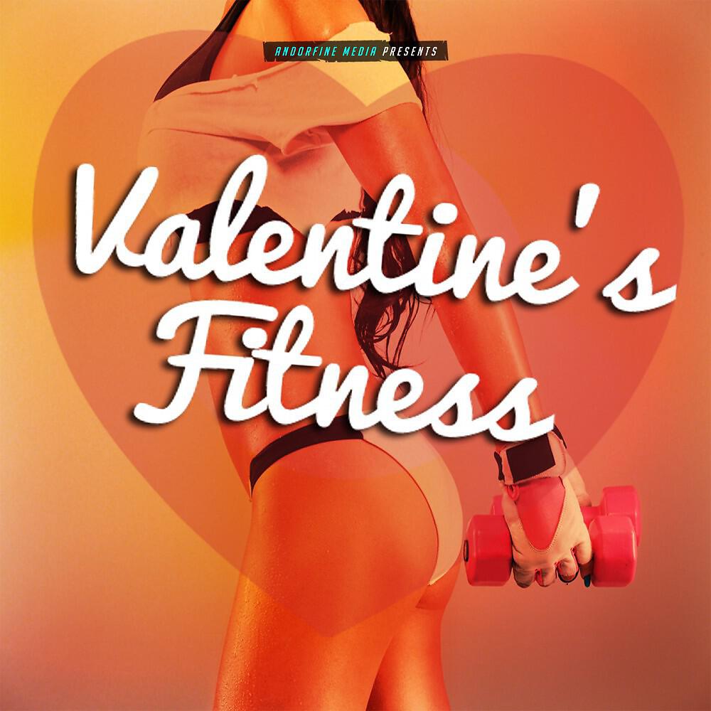 Релиз Valentine's Fitness