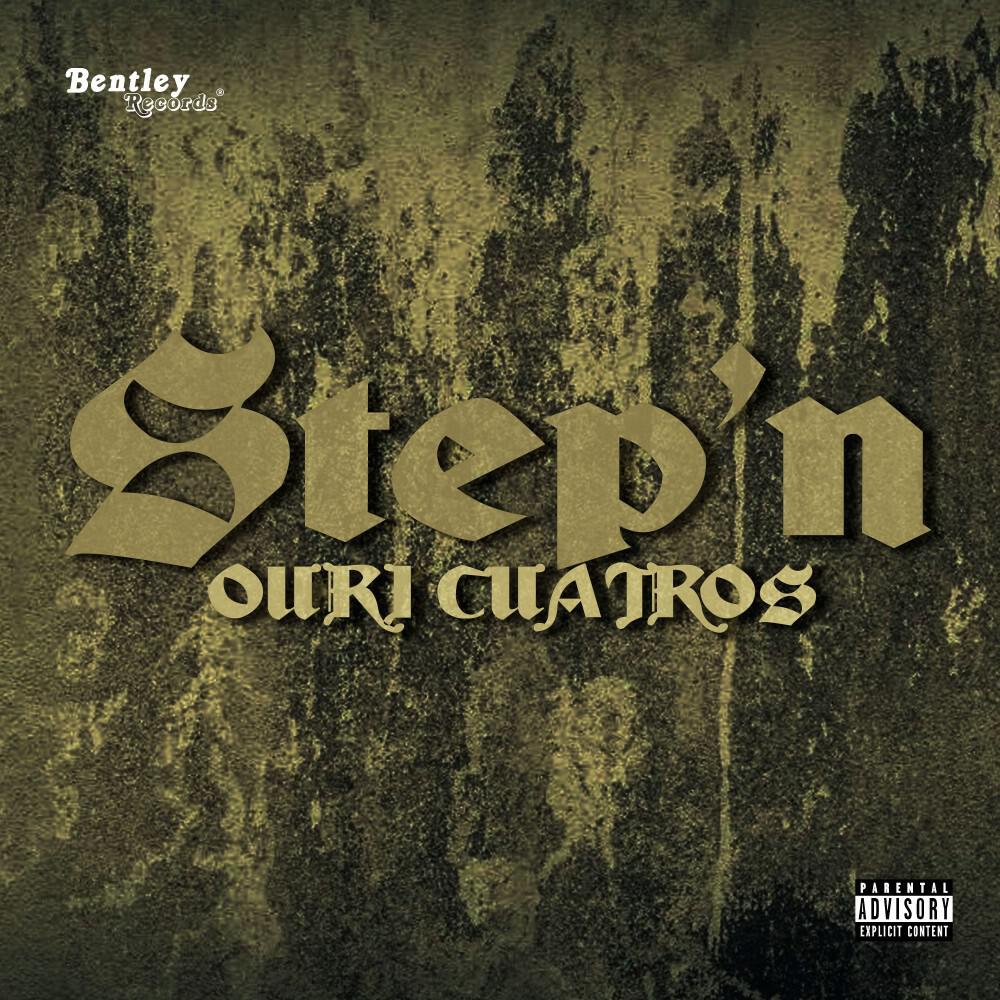 Релиз Step'n