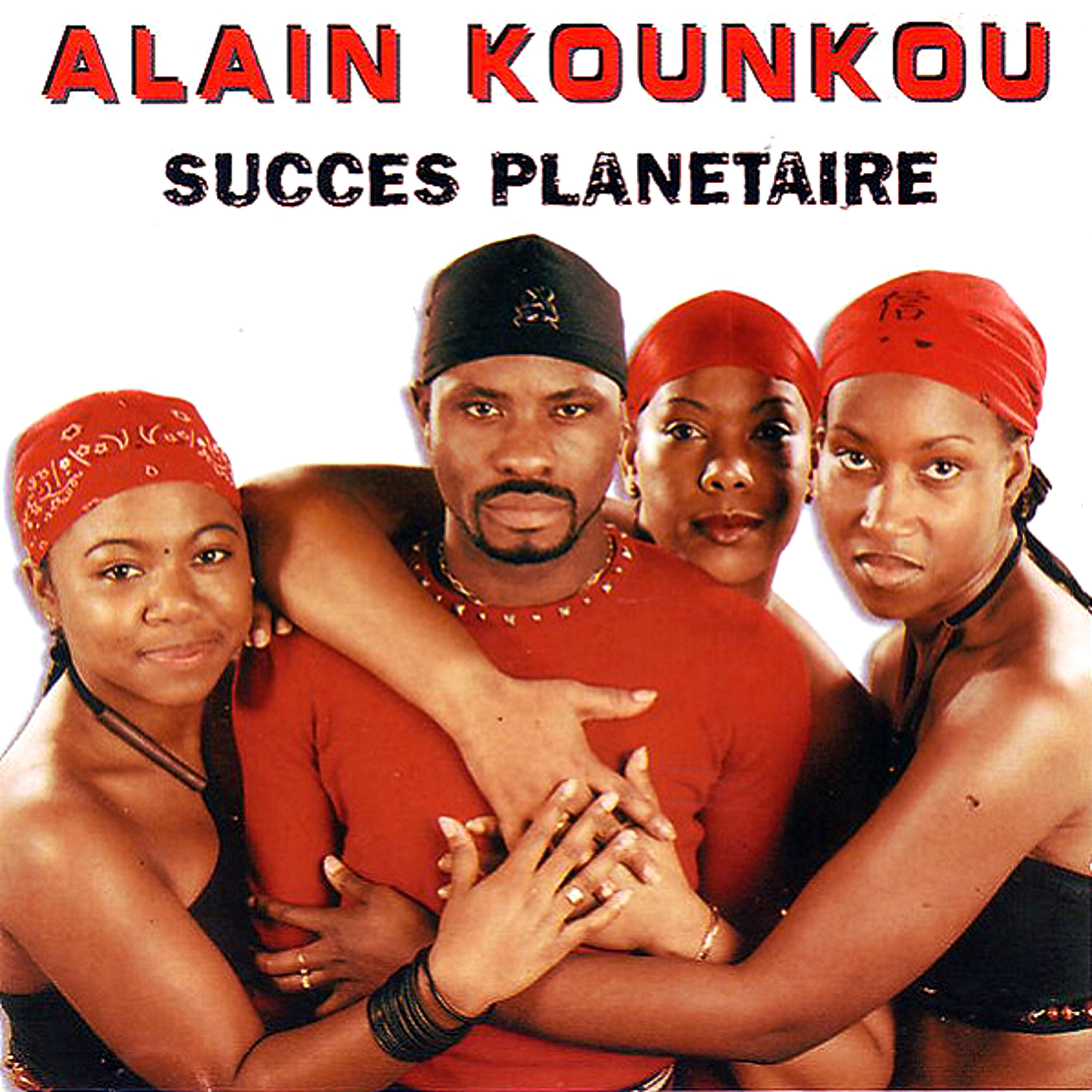 Релиз Succes planetaire