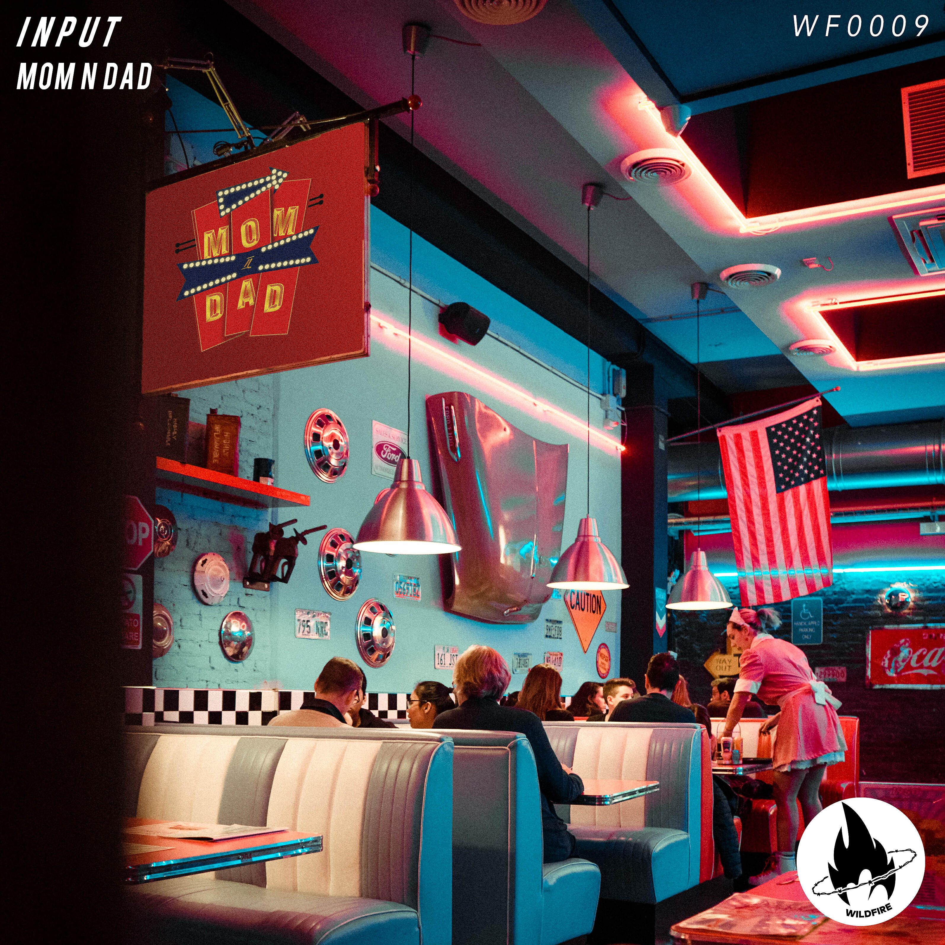 Релиз Input