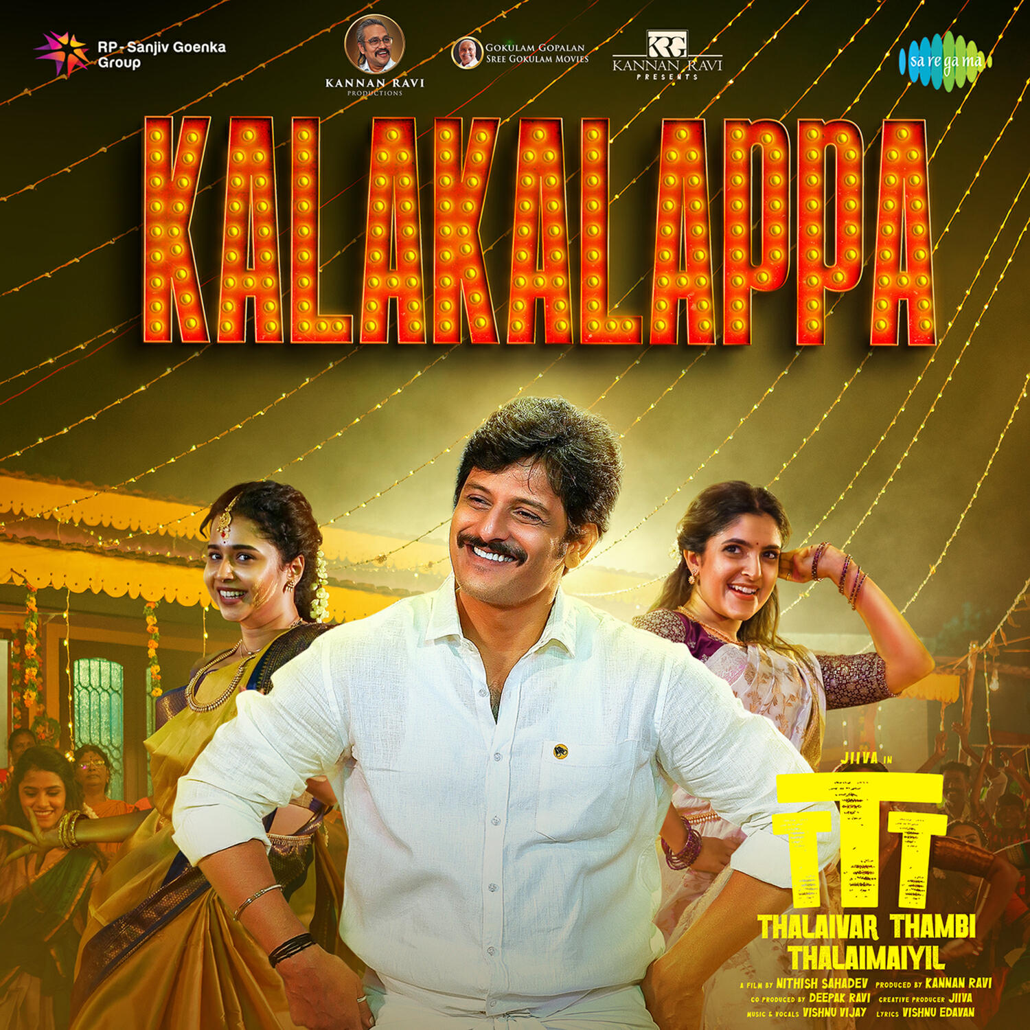 Релиз Kalakalappa (From "Thalaivar Thambi Thalaimaiyil")