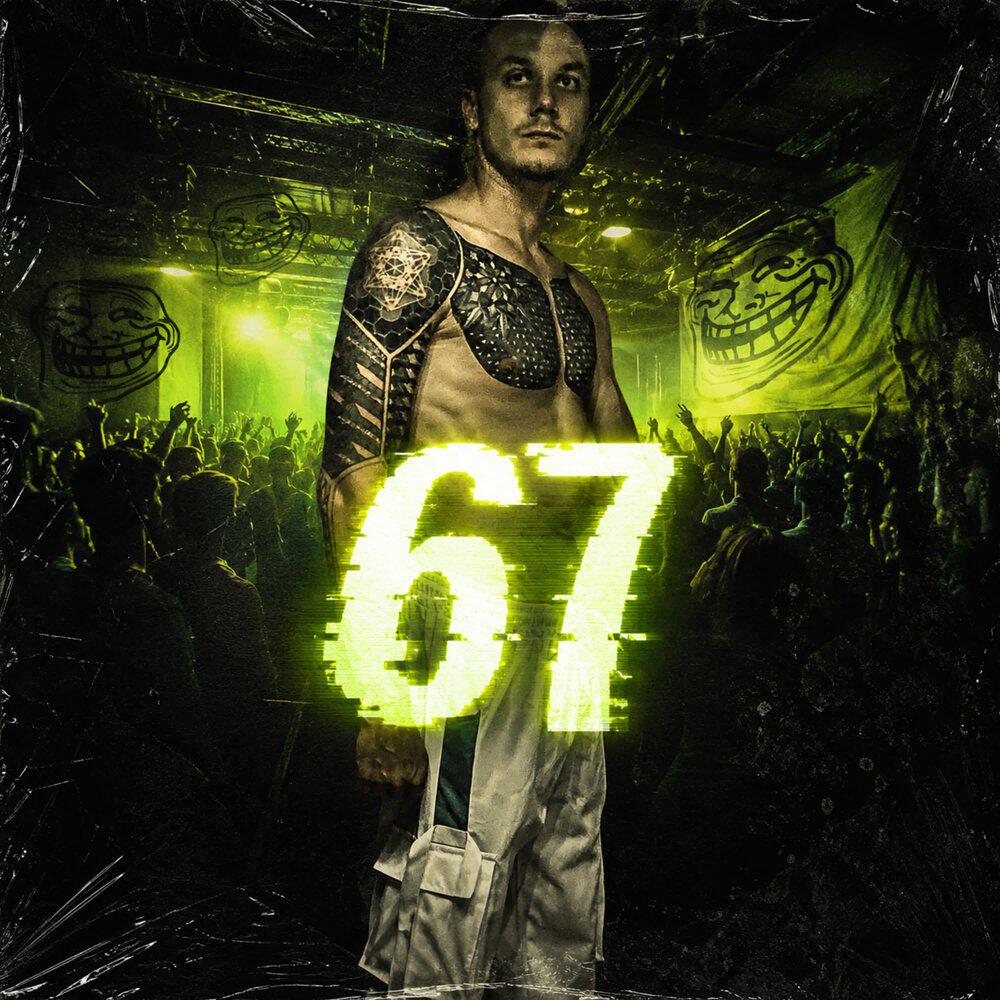 Релиз 67