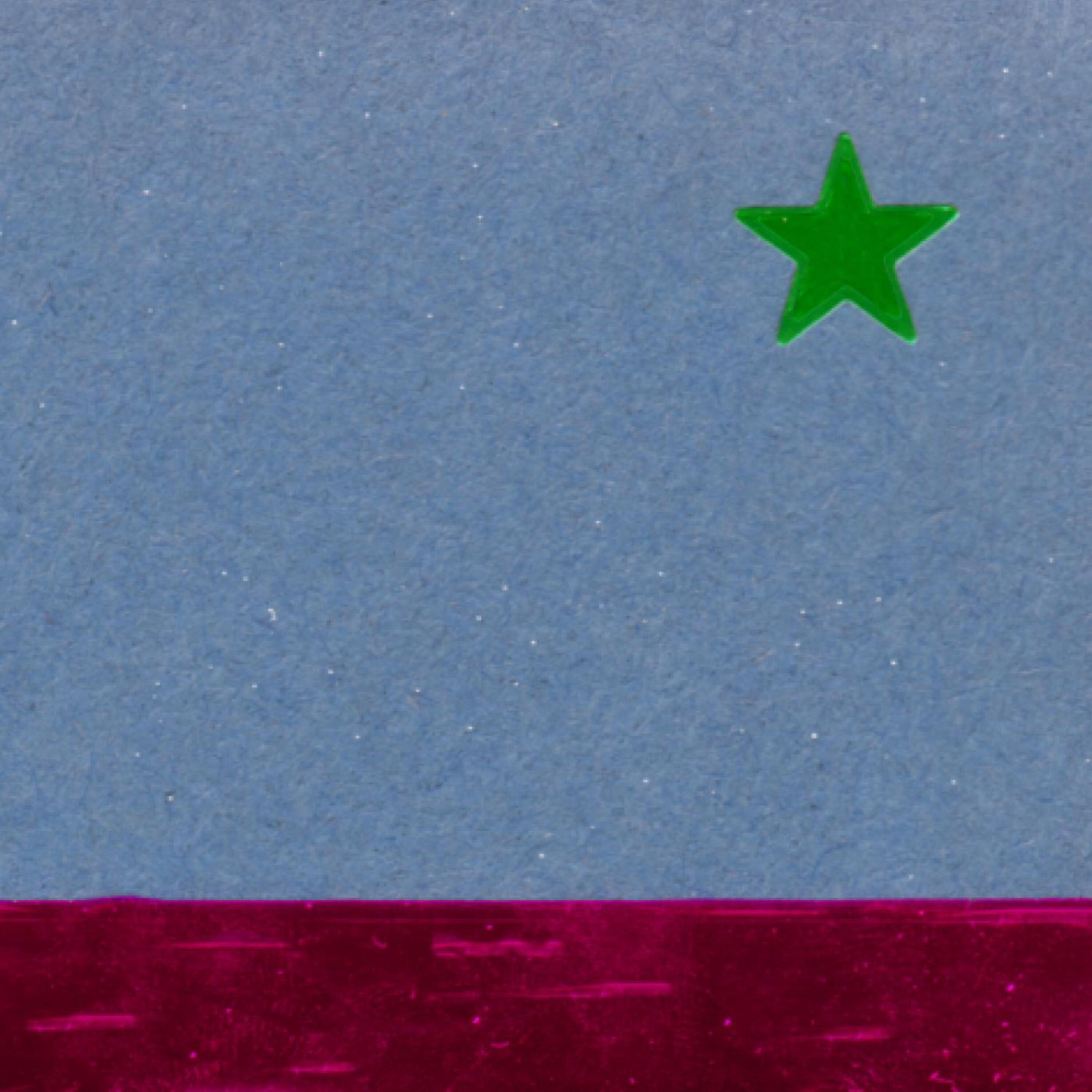 Релиз Amerse