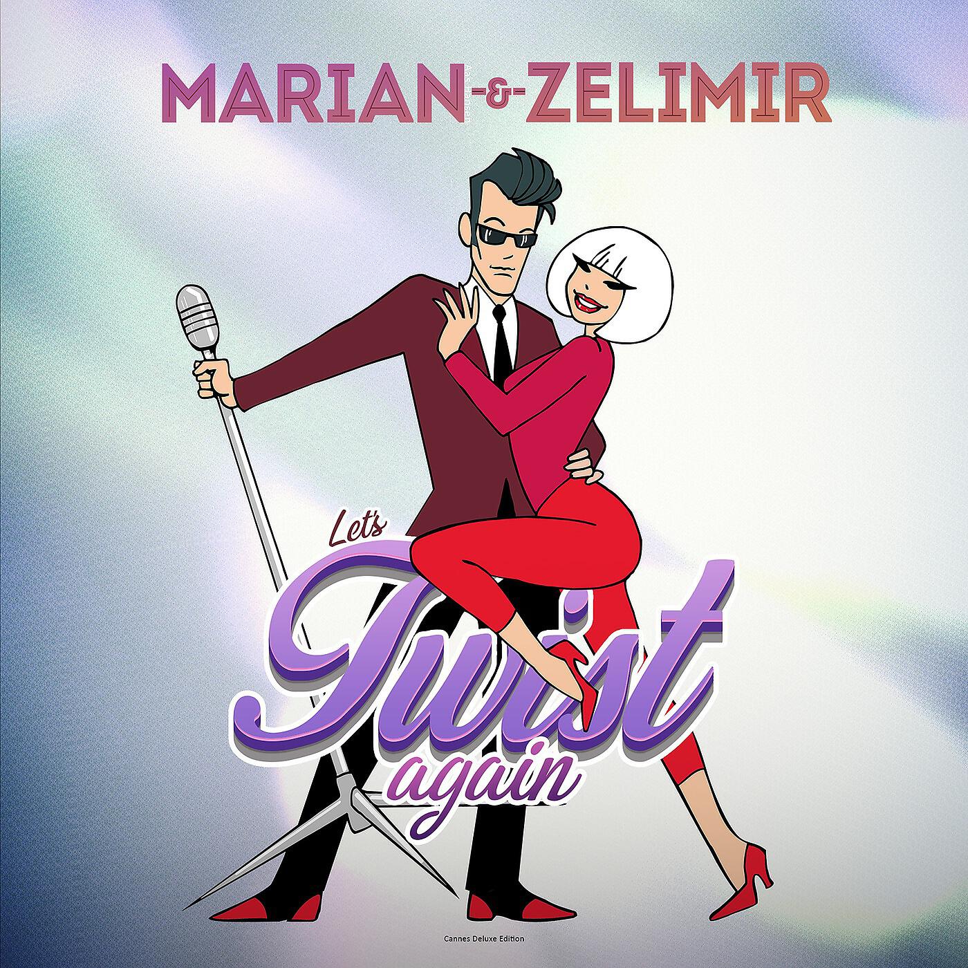 Релиз Let's Twist Again (Cannes Deluxe Edition)