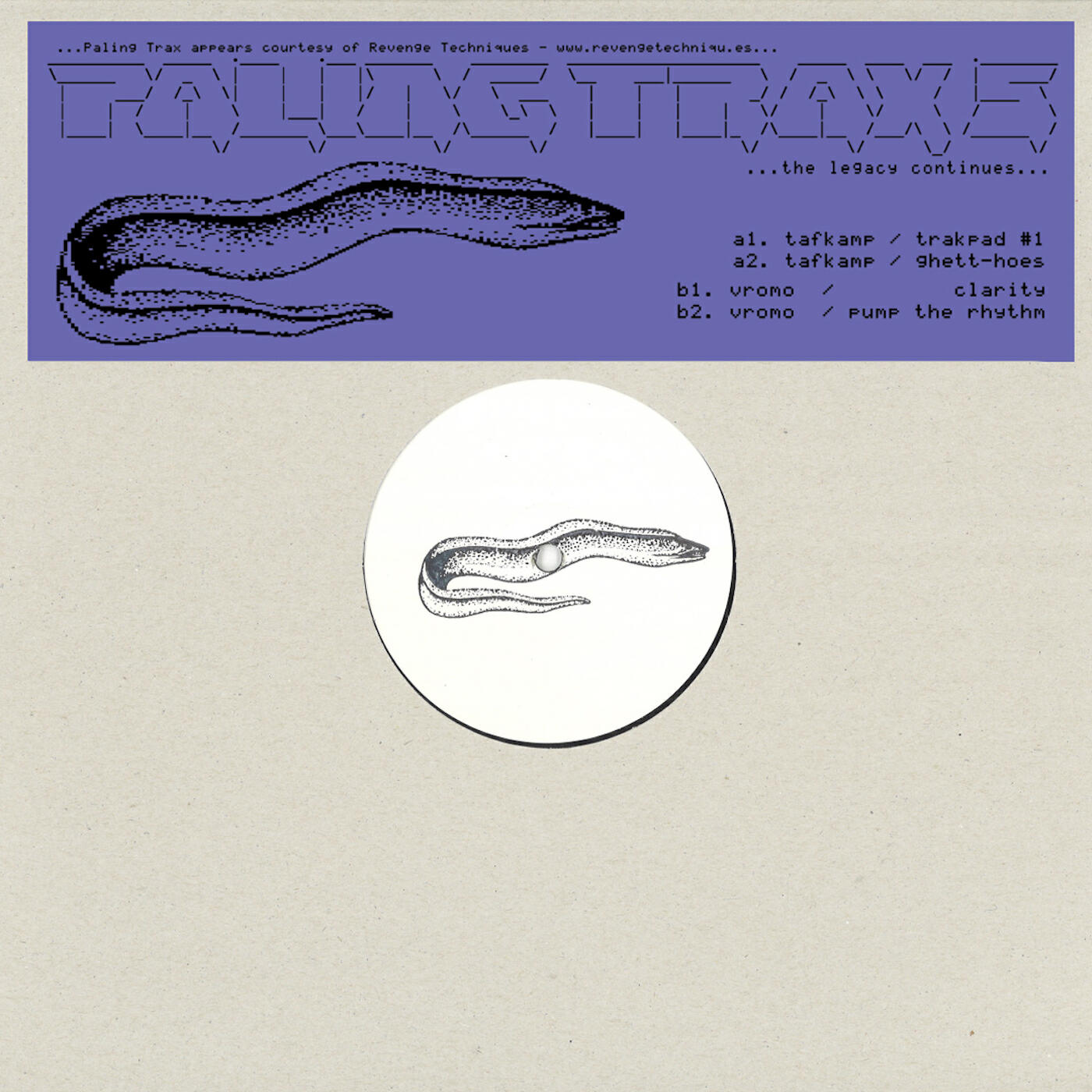 Релиз Paling Trax 5