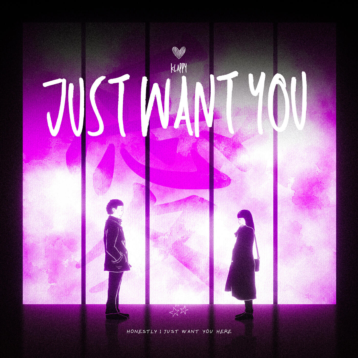 Релиз Just Want You