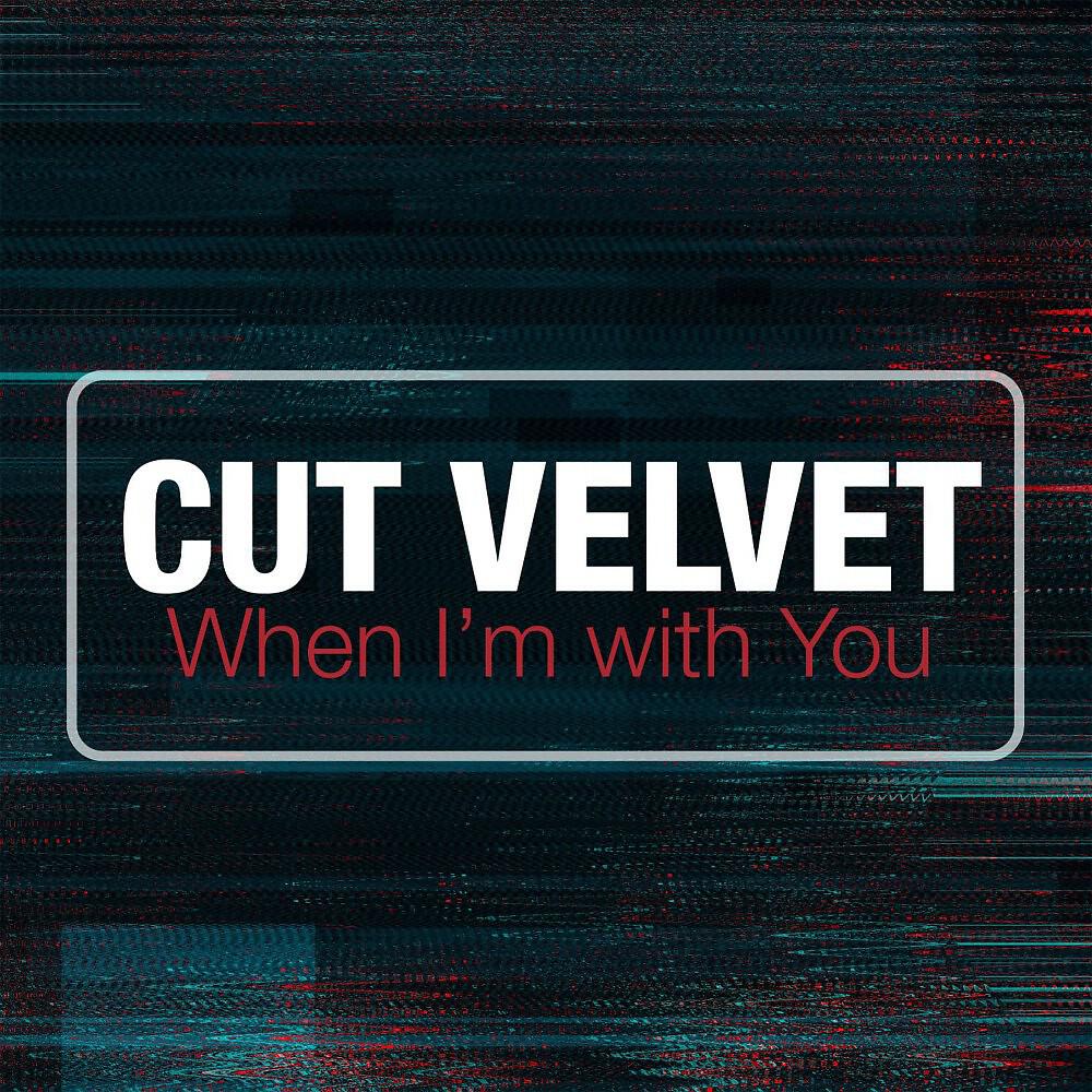 Релиз When I'm with You
