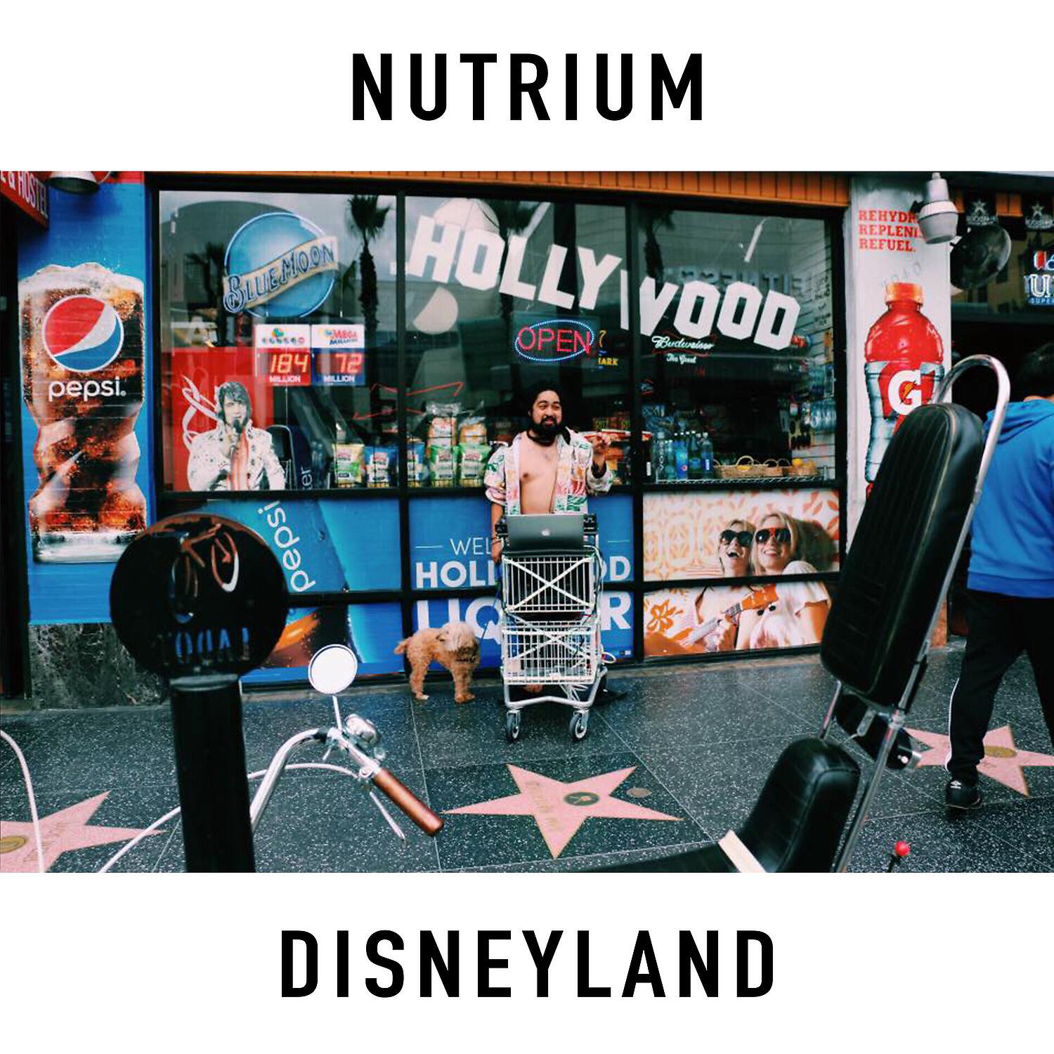 Релиз Disneyland