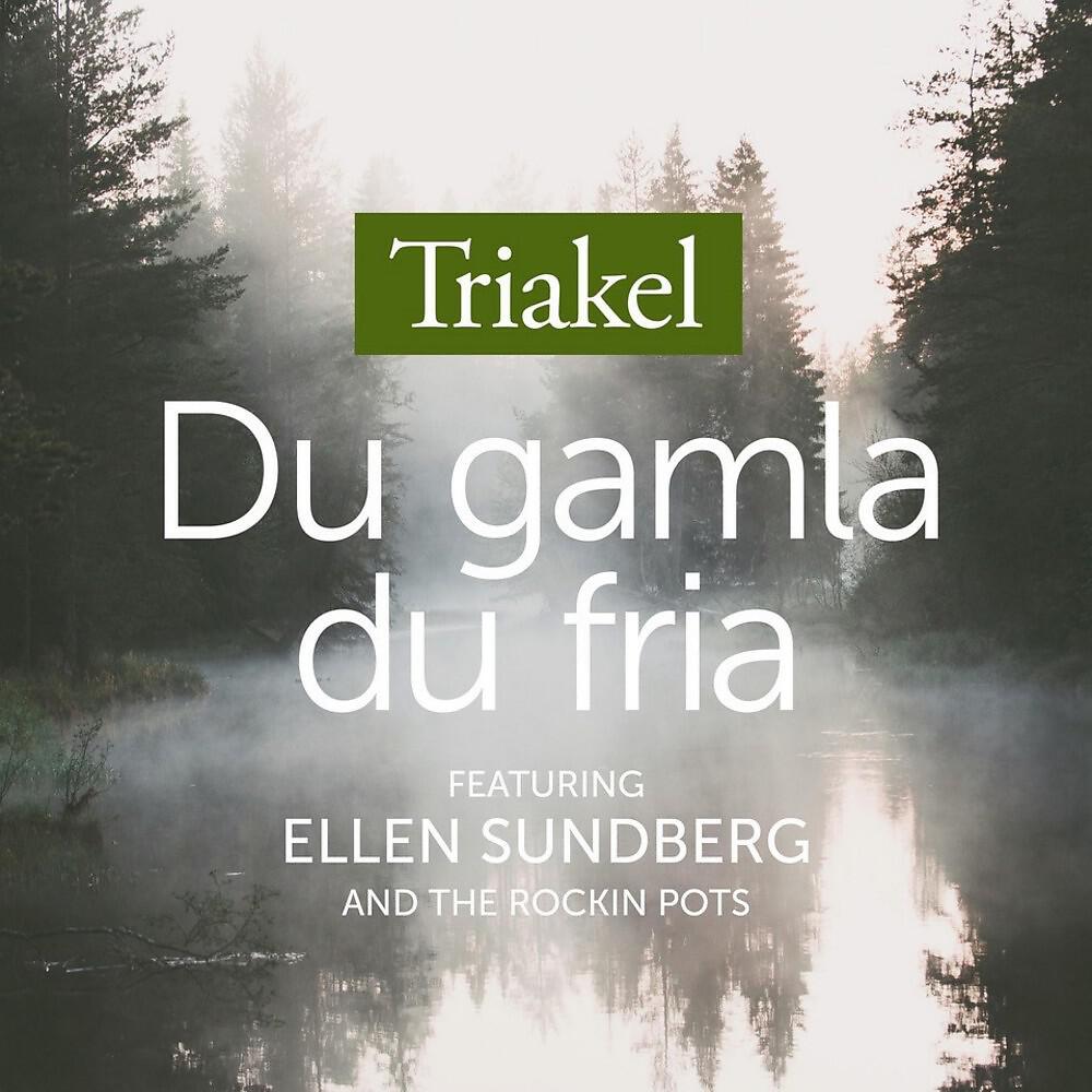 Релиз Du gamla, du fria - Nationalsången