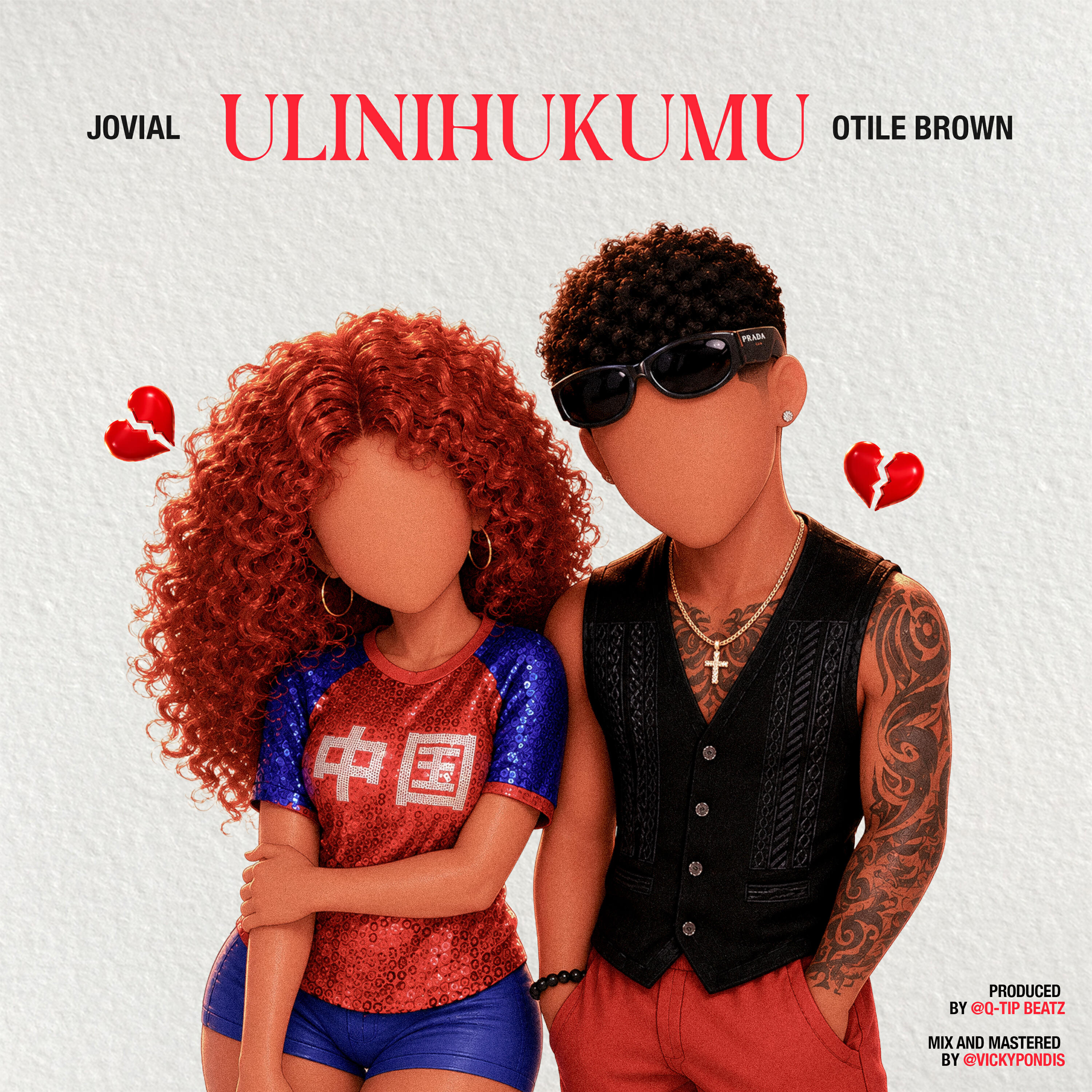 Релиз Ulinihukumu