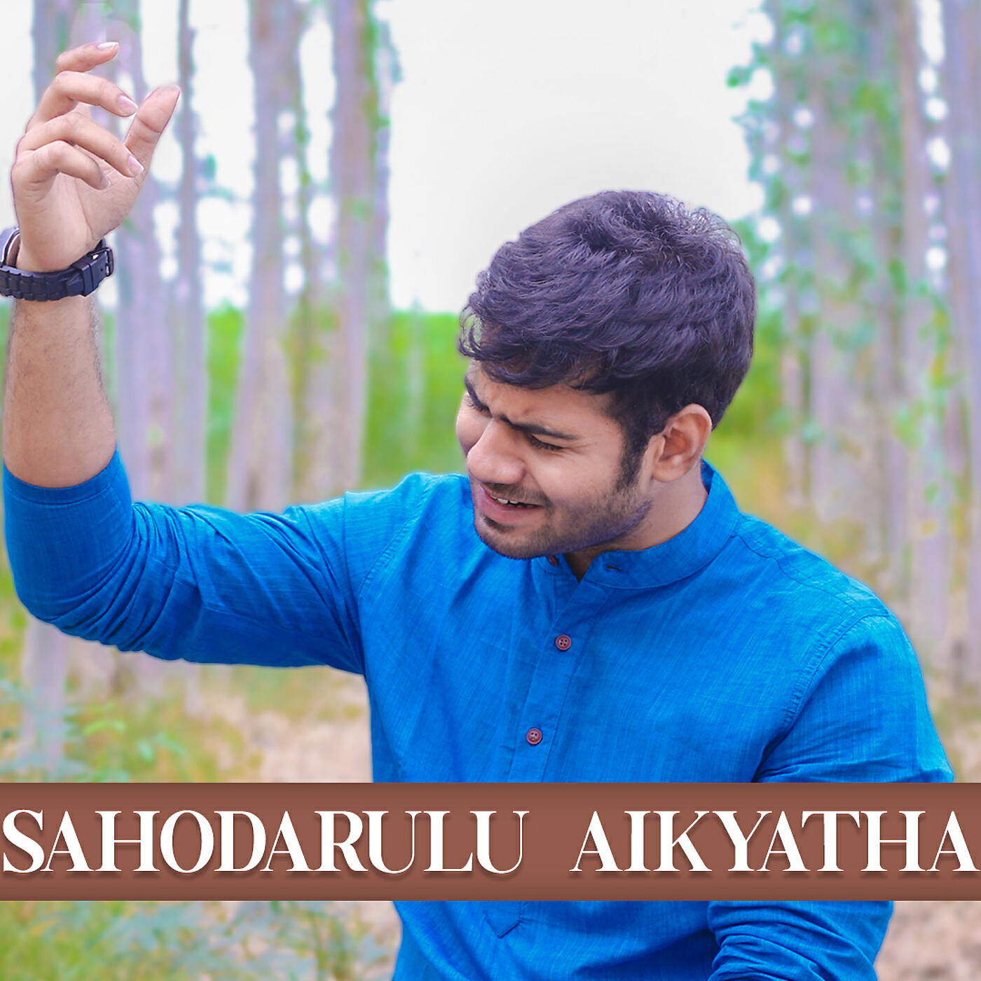 Релиз Sahodarulu Ayikyatha