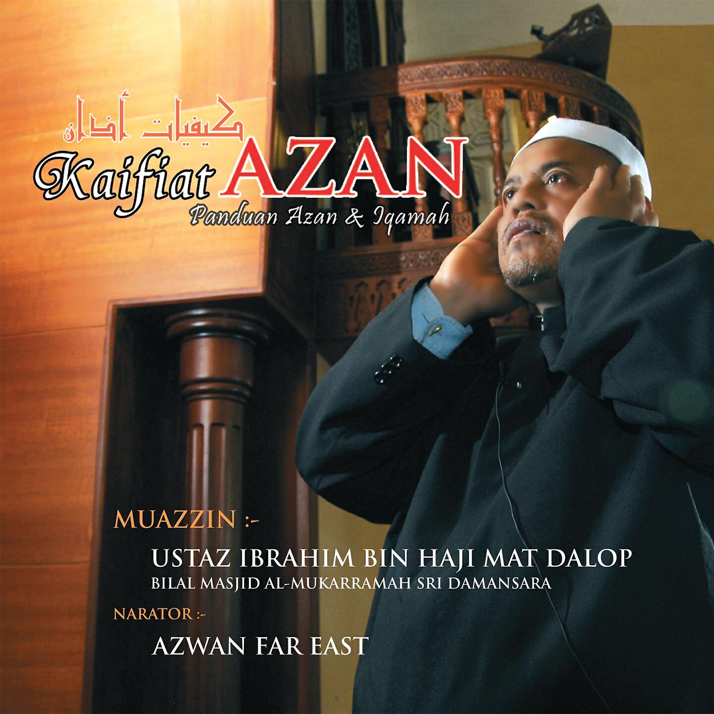 Релиз Kaifiat Azan, Panduan Azan & Iqamah