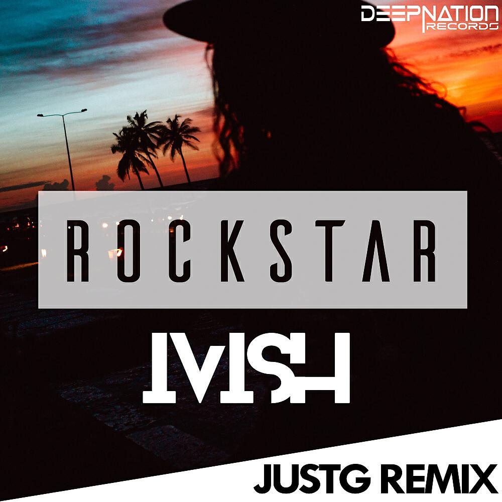 Релиз Rockstar