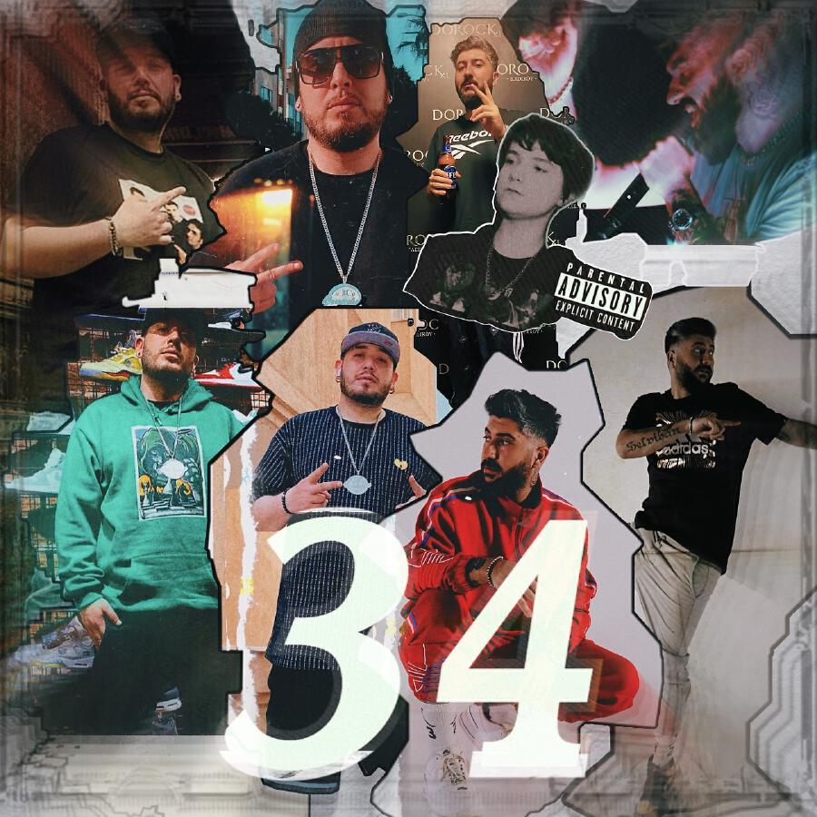 Волна по релизу