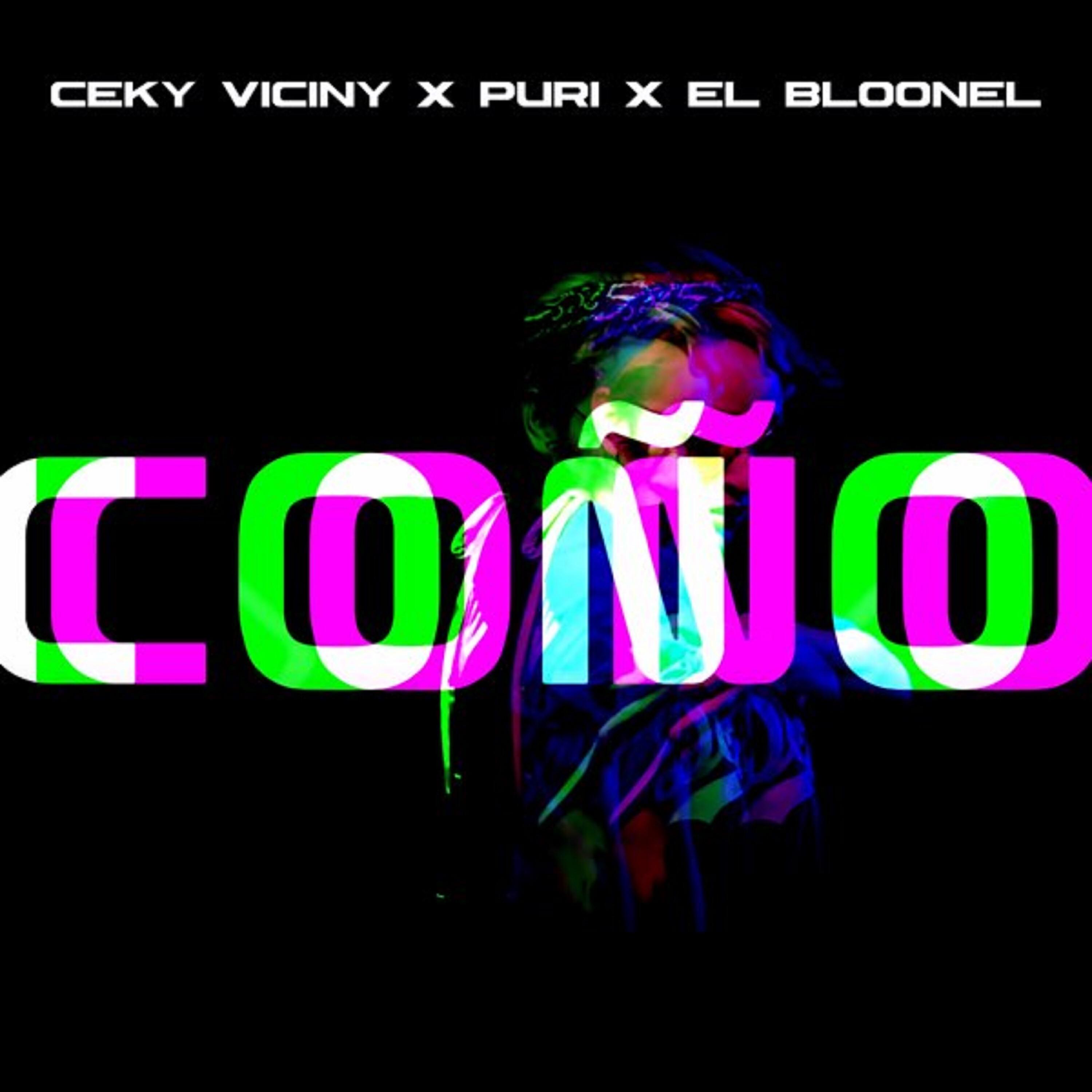 Релиз Coño