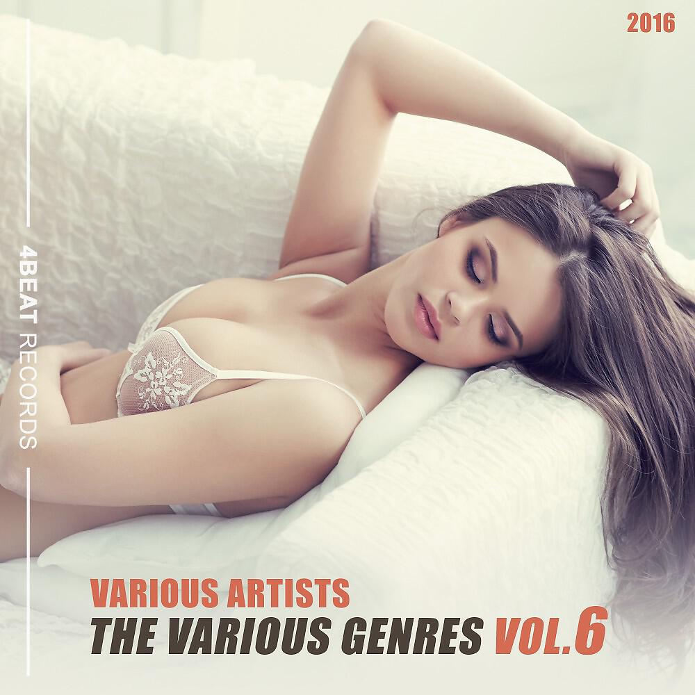 Релиз The Various Genres 2016, Vol. 6