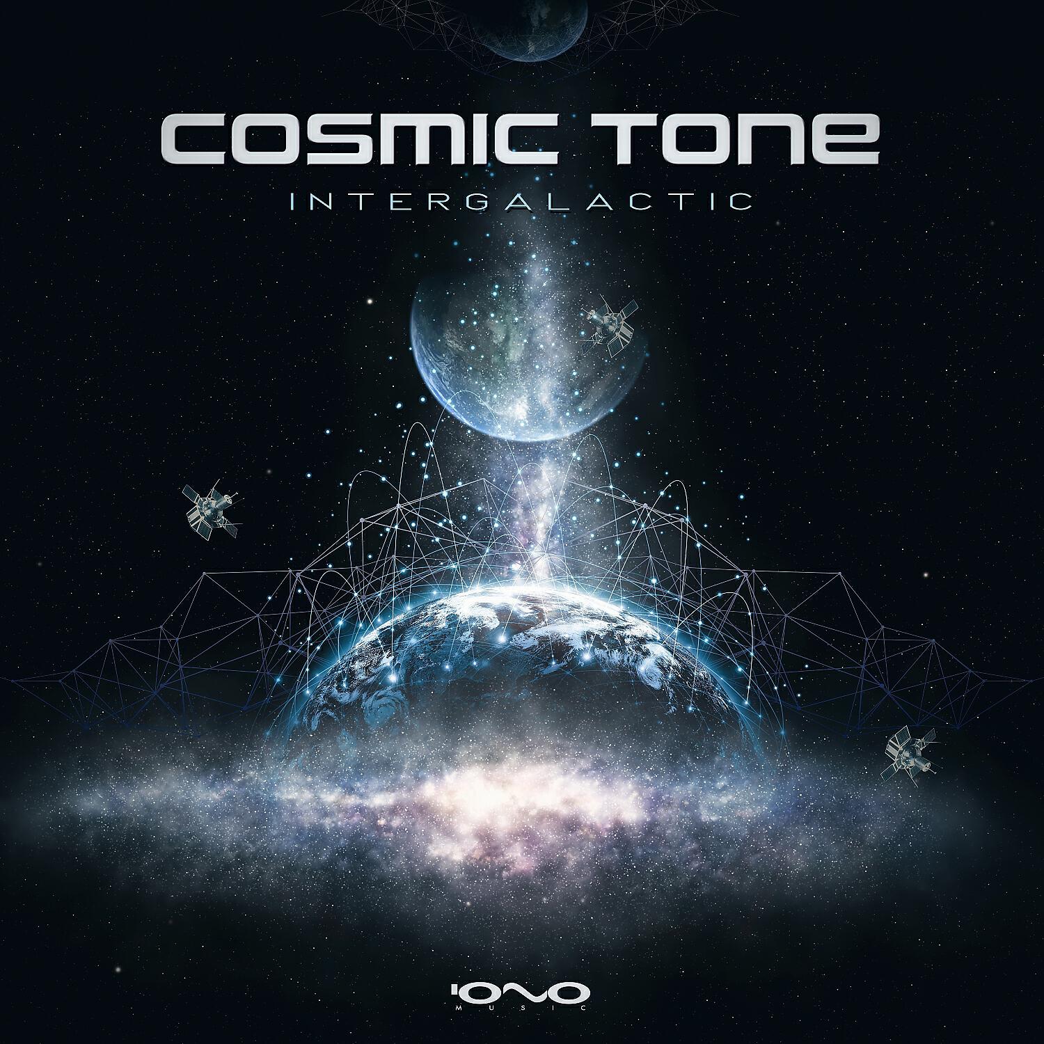 Релиз Intergalactic