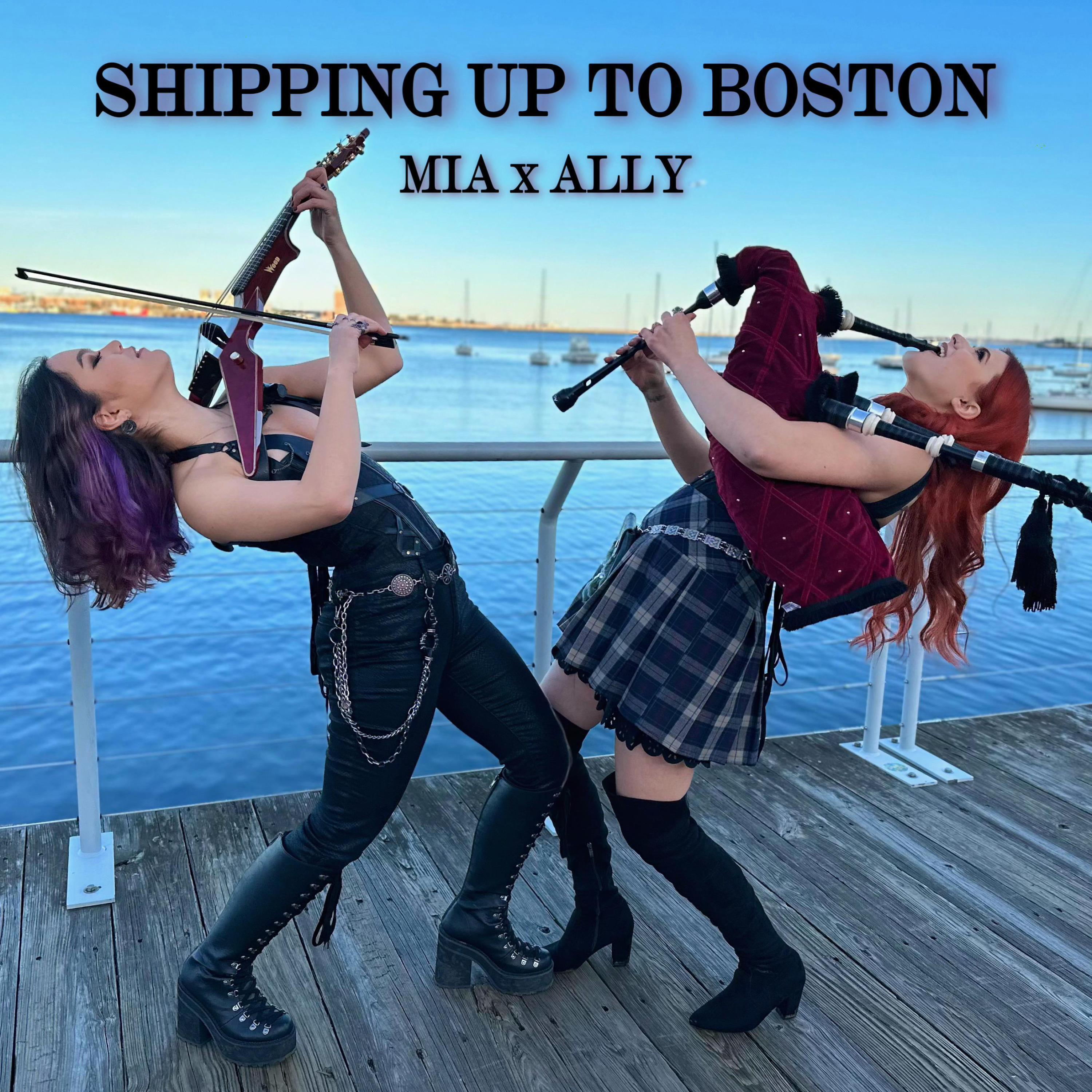 Релиз Shipping Up To Boston