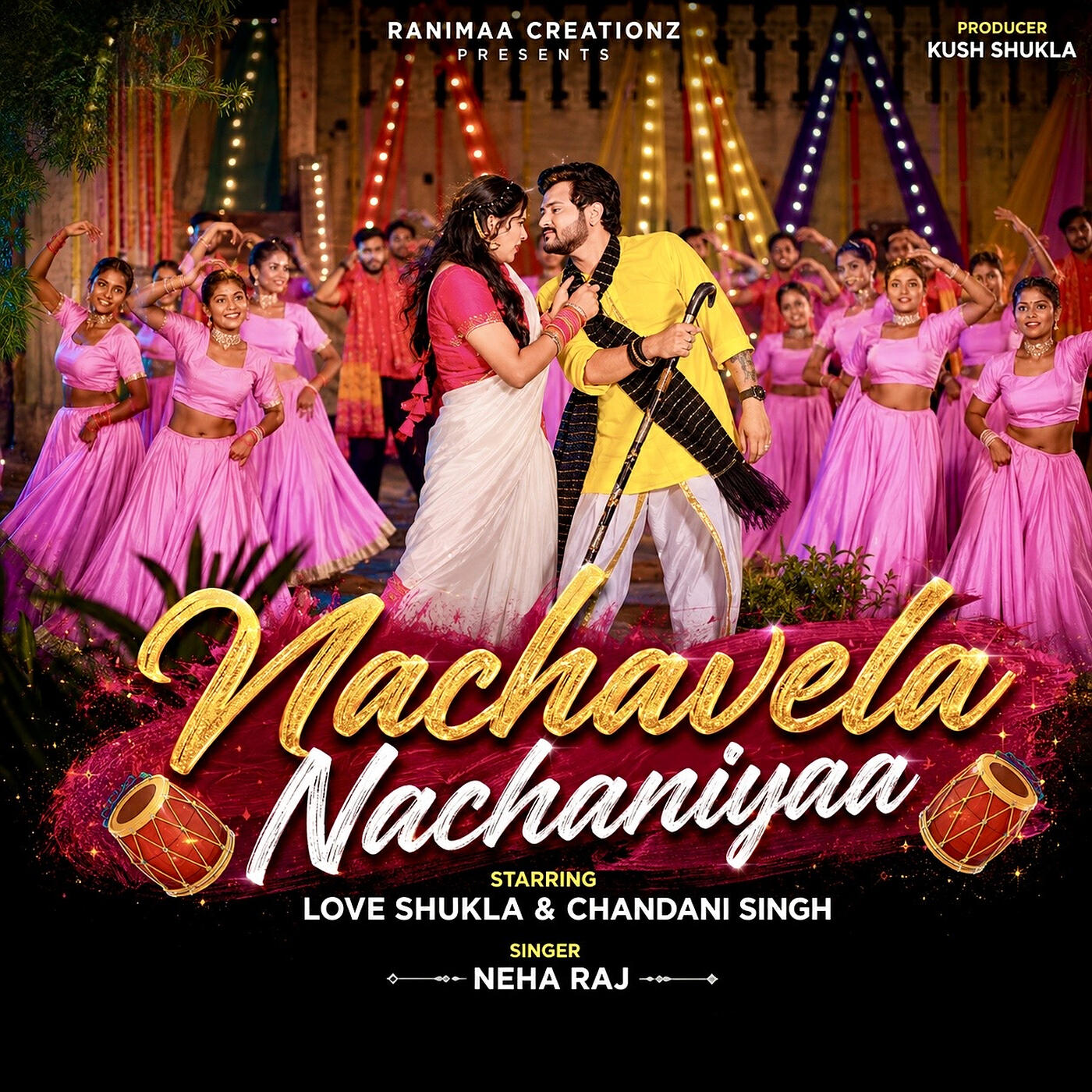 Релиз Nachavela Nachaniyaa