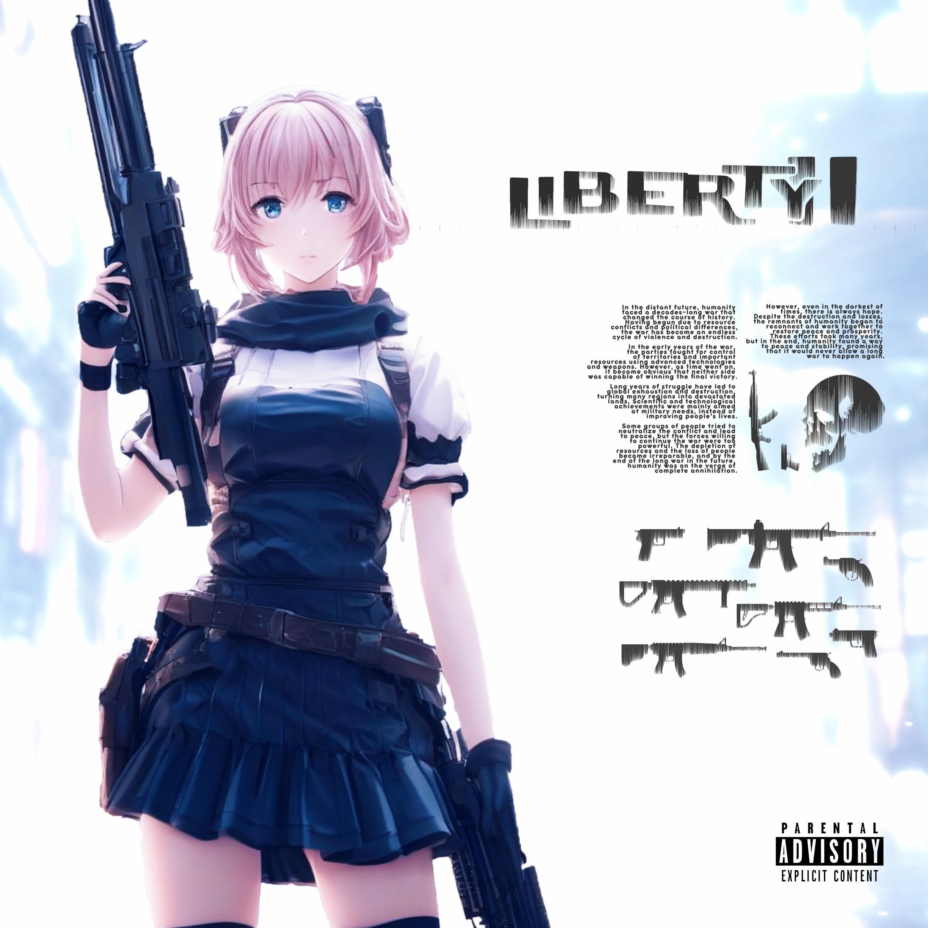 Скачать песню GXSP, DJ PXCKMANE - LIBERTY II бесплатно в MP3 для Android и iOS