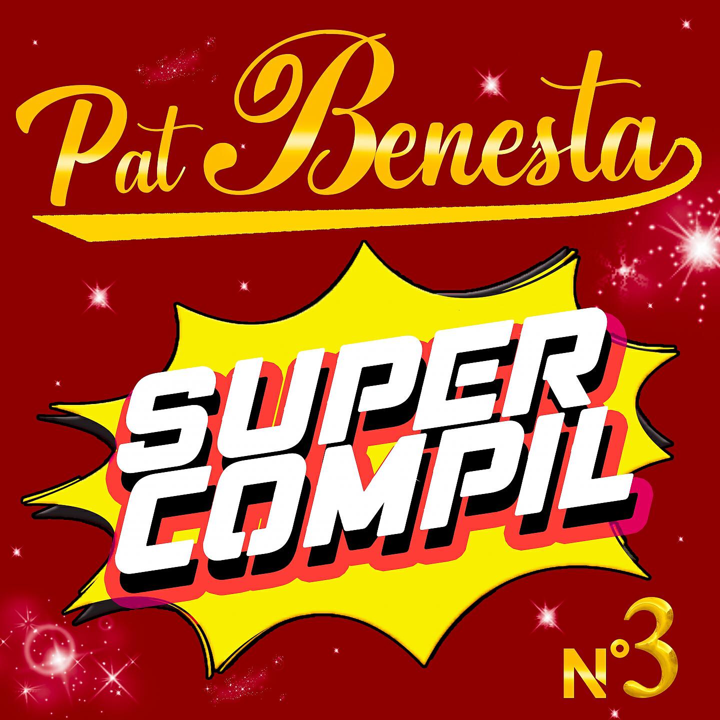 Релиз Super Compil N°3