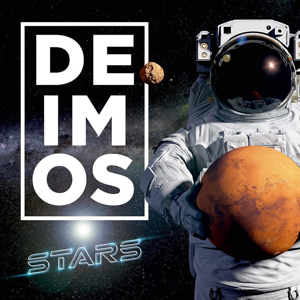 Релиз Stars