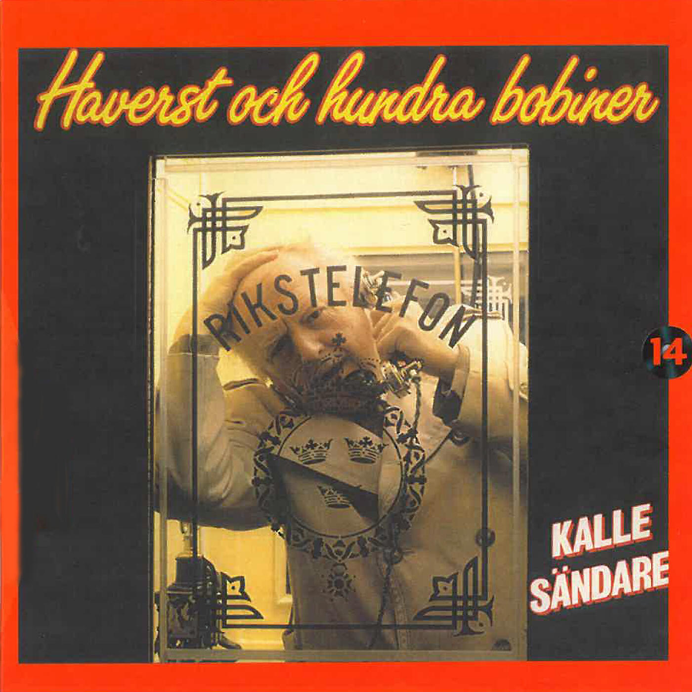 Релиз Haverst och hundra bobiner