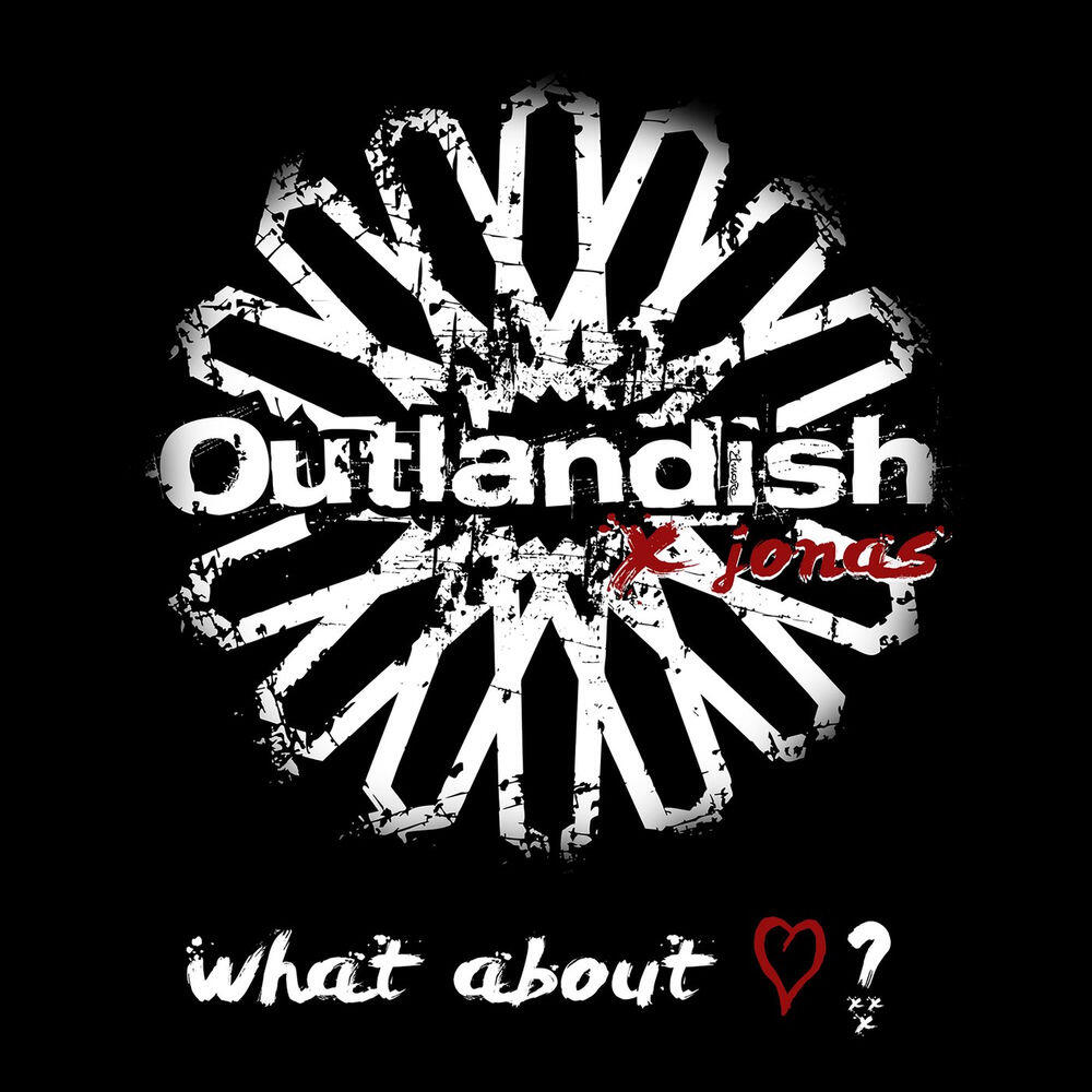 Релиз What About Love ?