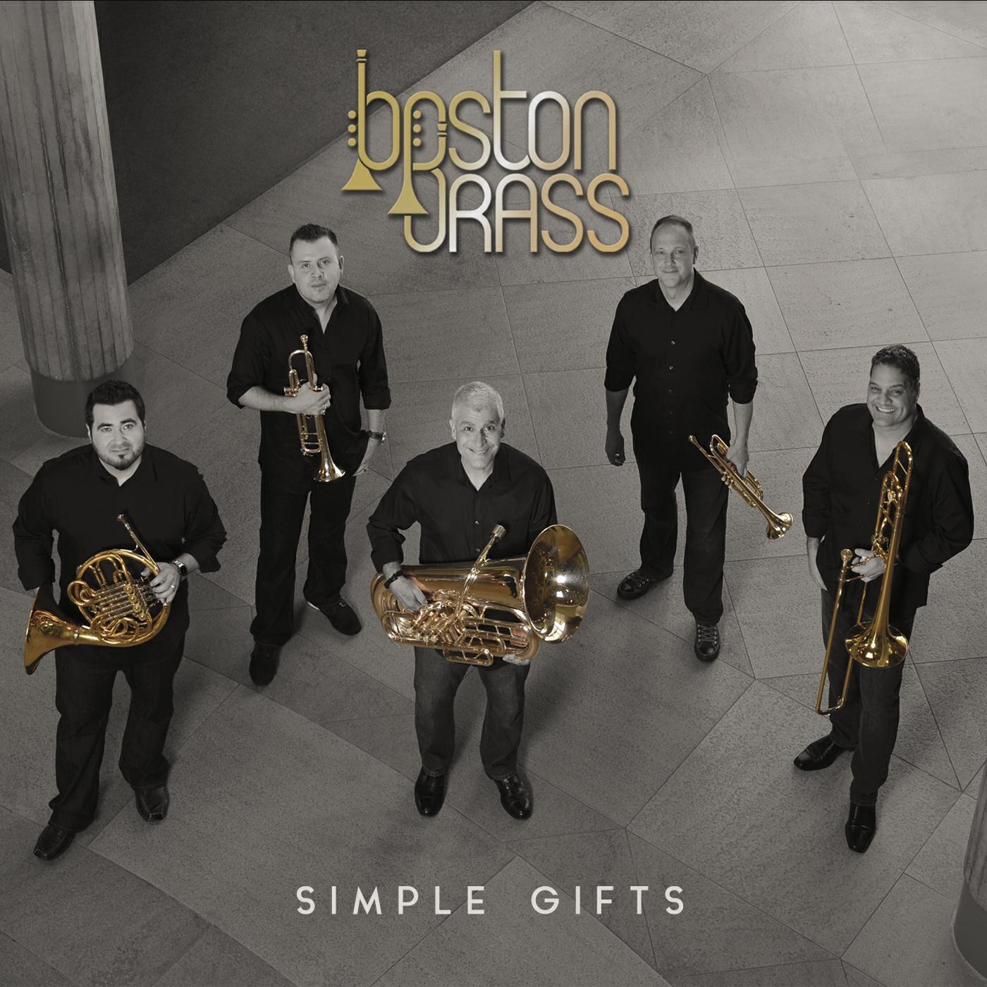 Релиз Simple Gifts