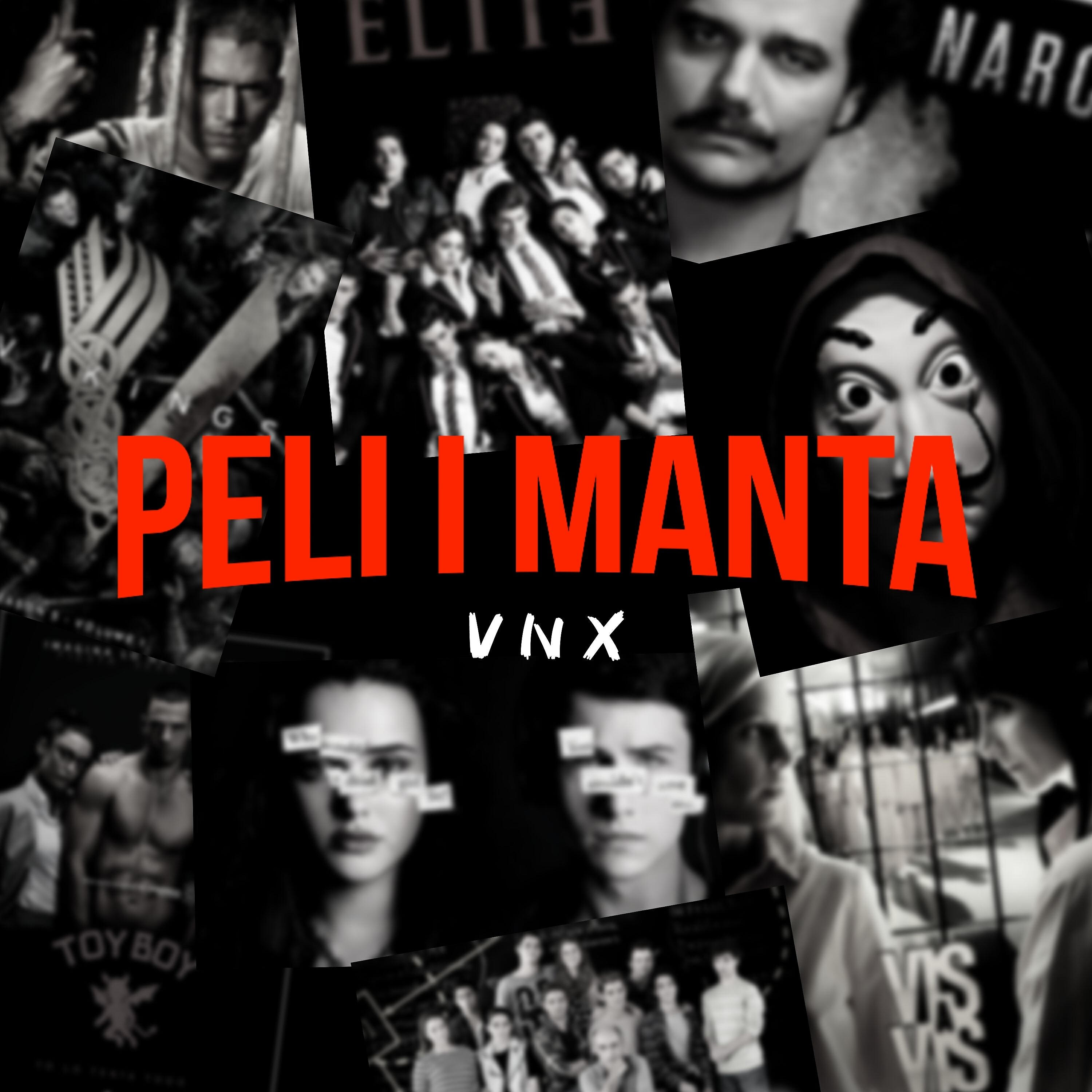 Релиз Peli i manta