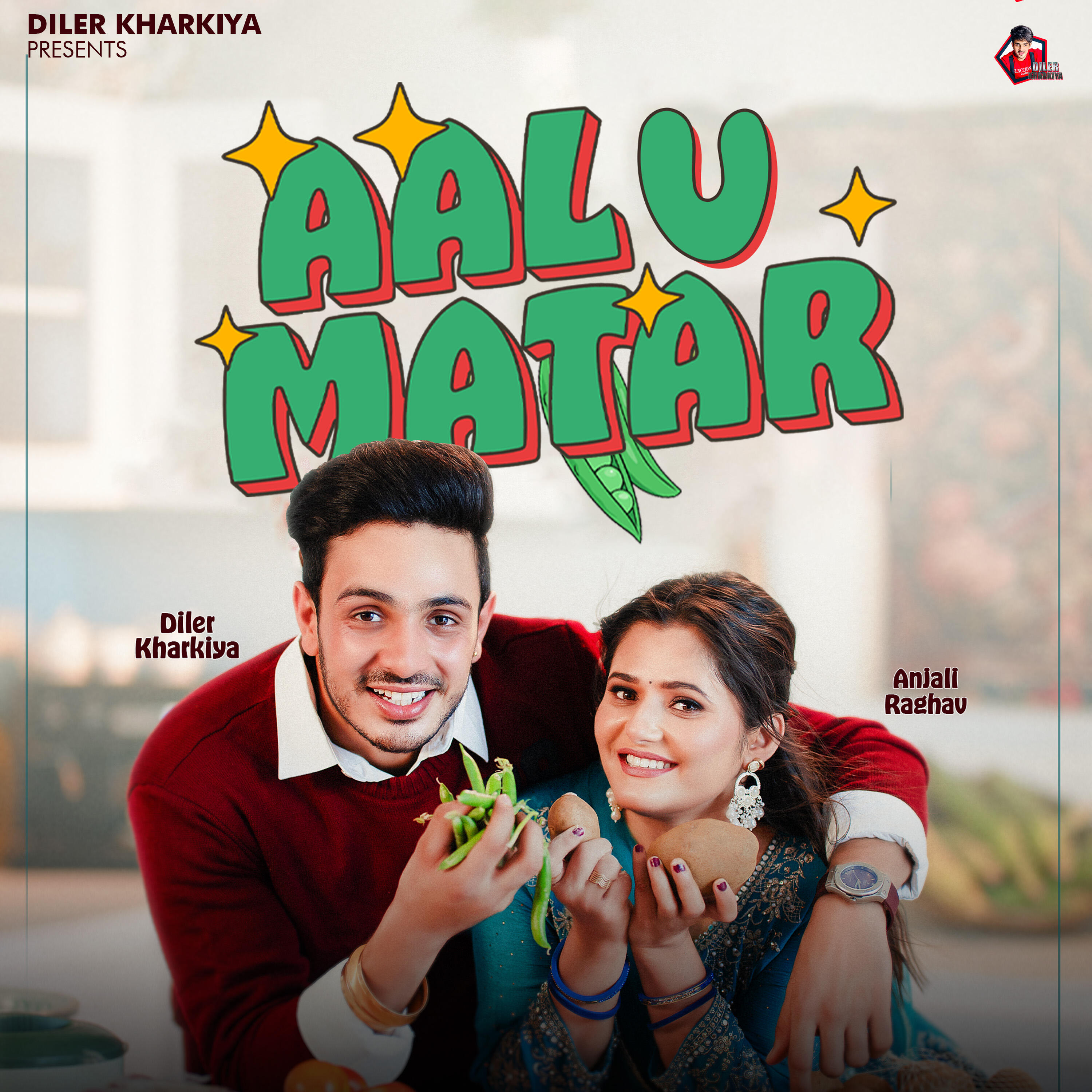 Релиз Aalu Matar