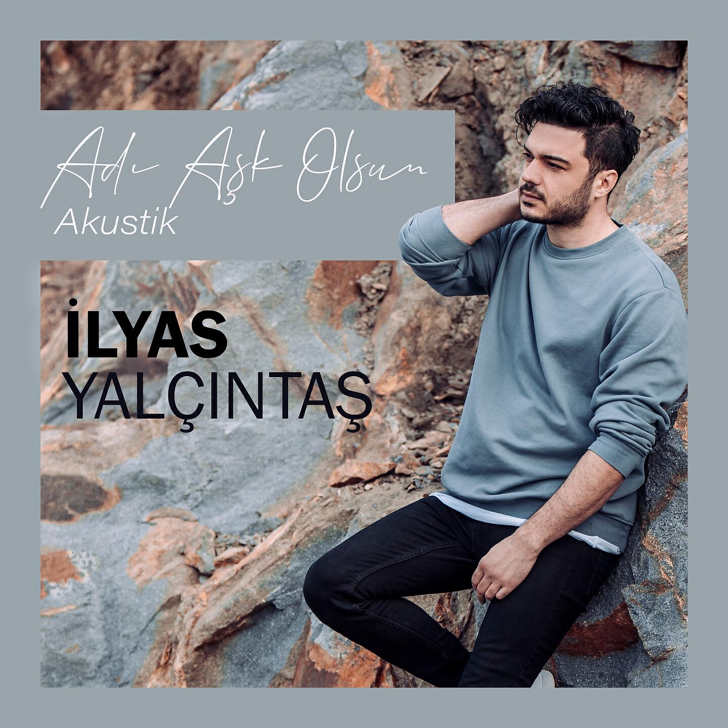 Релиз Adı Aşk Olsun