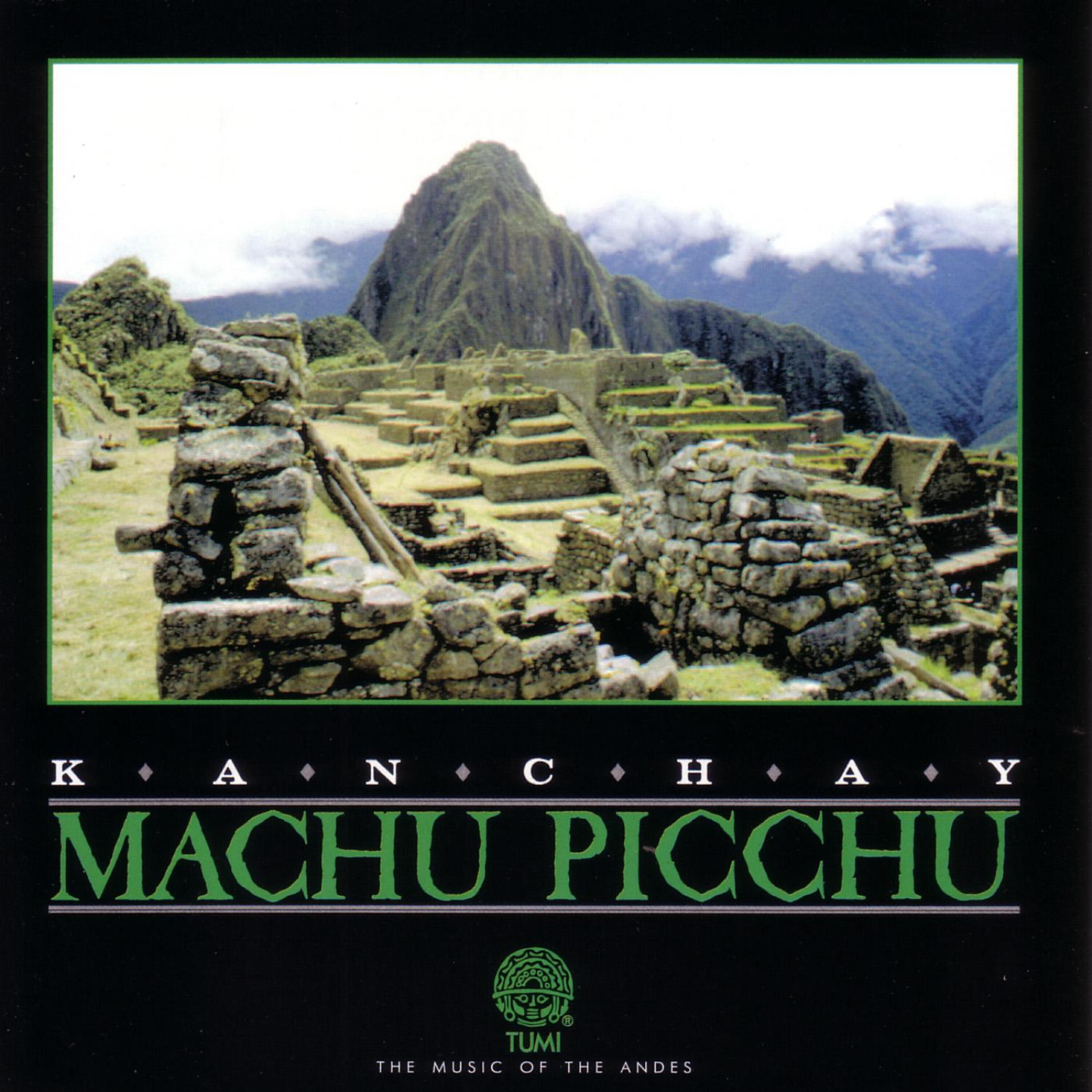 Релиз Machu Picchu