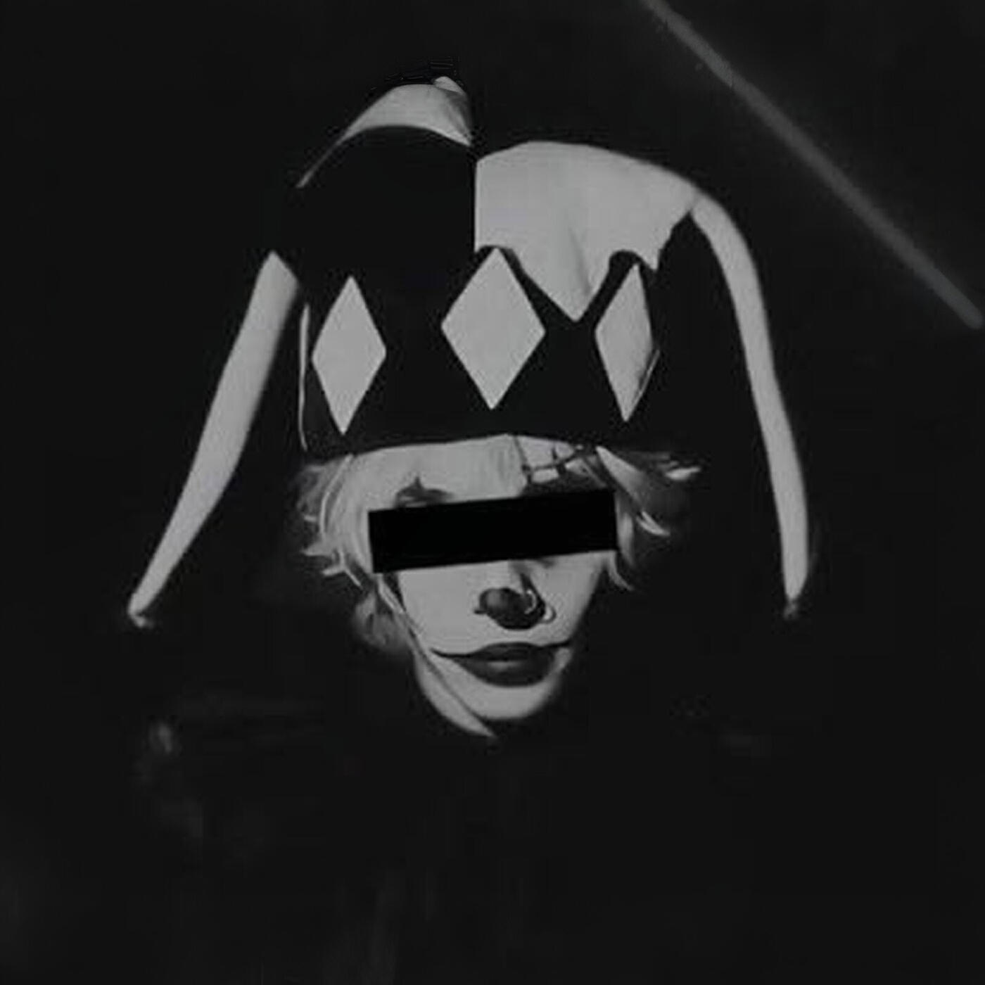 Релиз No Roses for the Driver