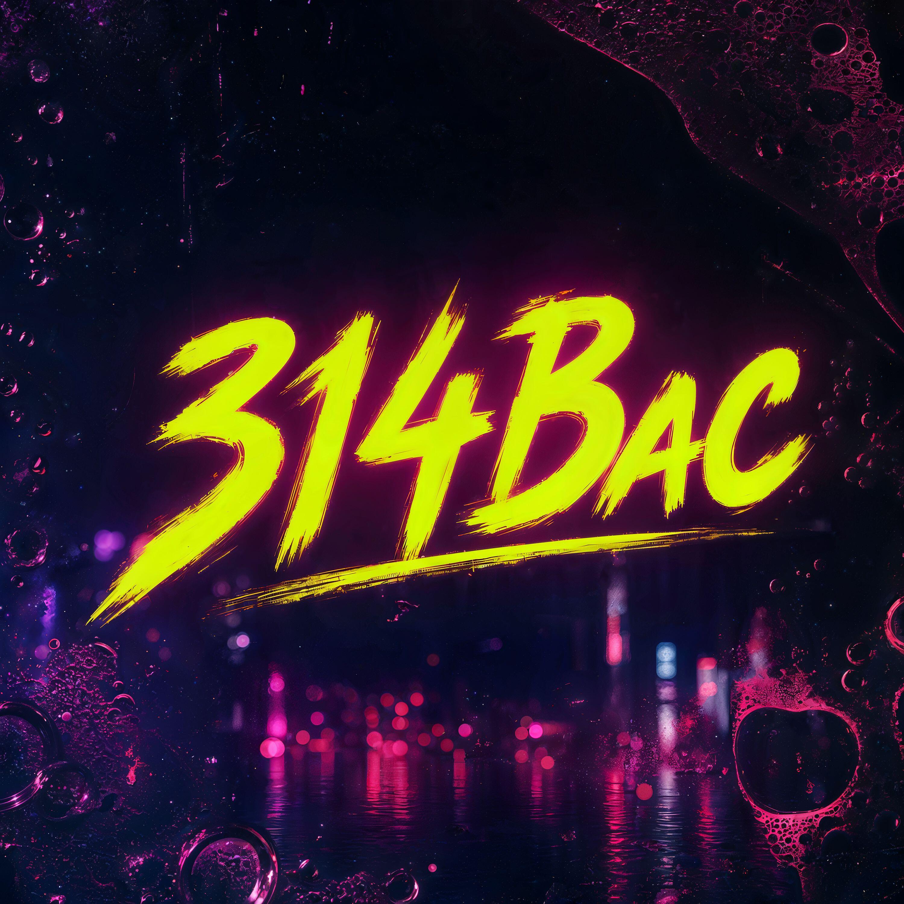 314Вас